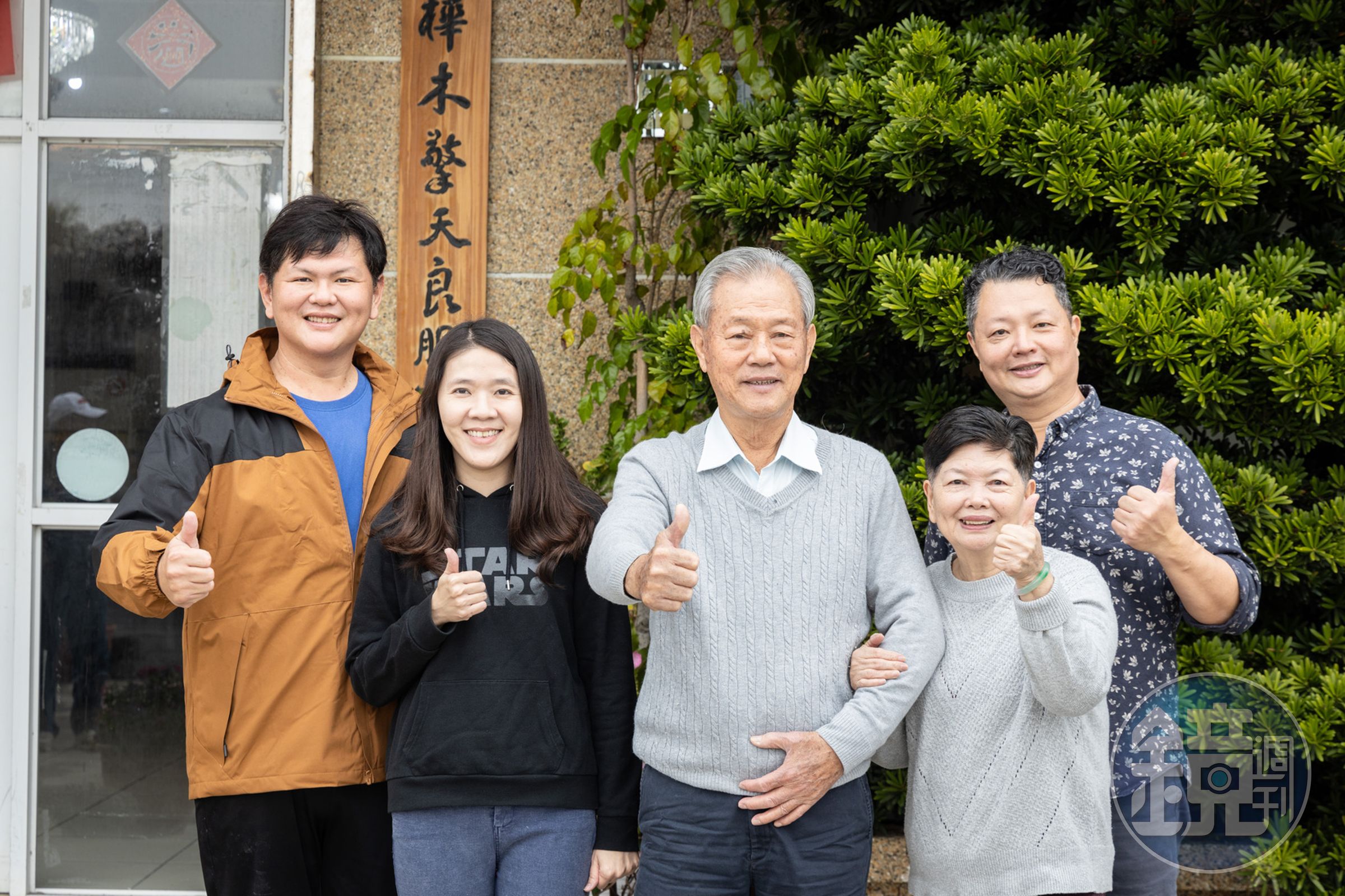樺榮現在由老老闆夫婦、兩個兒子與二媳婦經營，兒子運用所學將料理刀法及擺盤更精緻化。