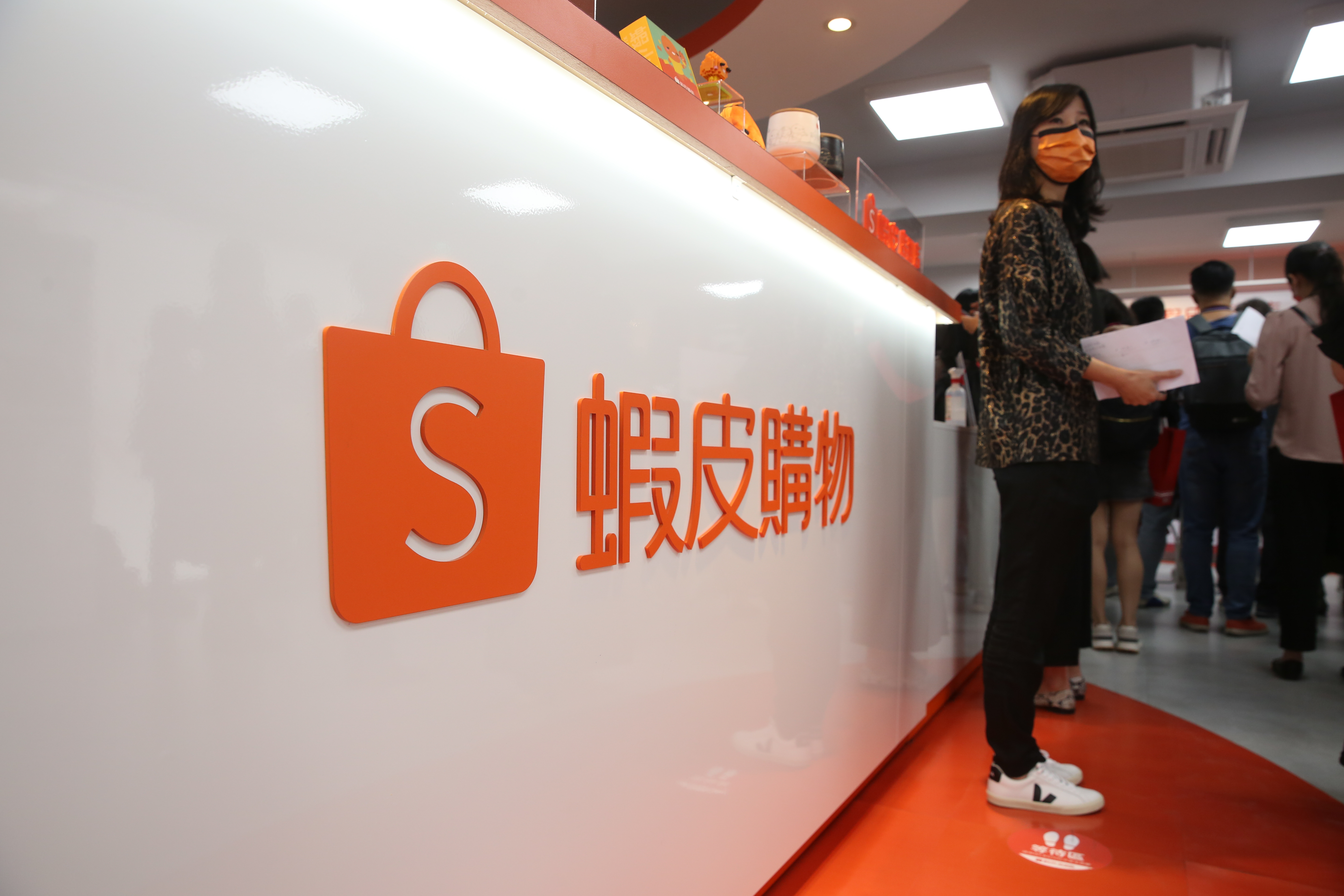 蝦皮近日公告「11月13日起將陸續停止支援銀行轉帳服務」，消息一出用戶的反應也曝光。（本刊資料照）