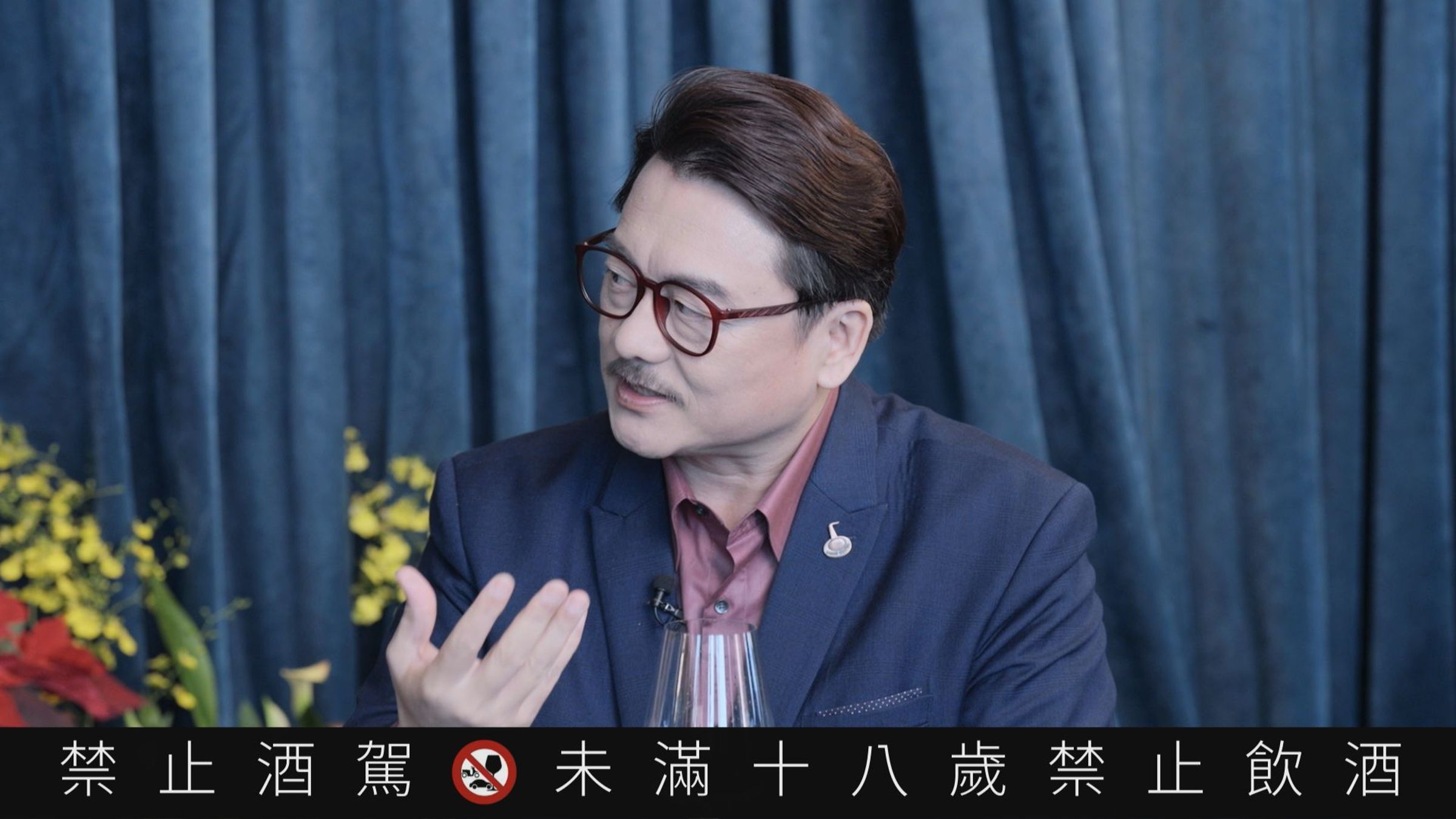 .小亨利老師認為，將瓷瓶拿來二次存放高粱，可以達到「二次熟成」、越陳越香的境界。