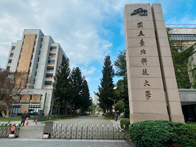 北科大今日證實,已全面啟動調查及通報作業,同時對涉案教師祭出教學與指導限制措施。(翻攝自Google Maps)