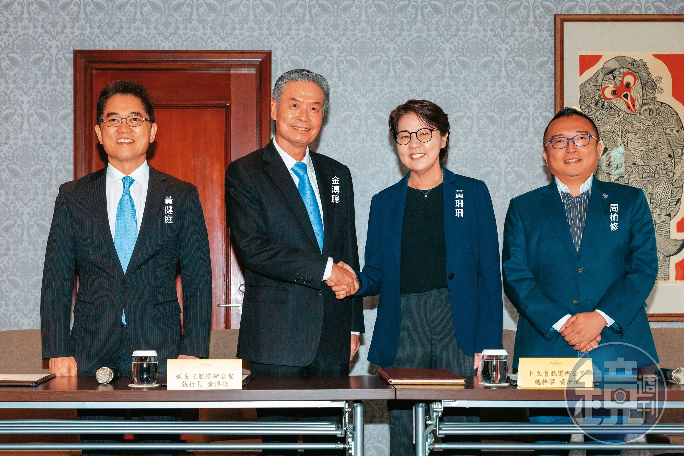 藍白二會時間未定案，藍營基層與支持者悲觀認為「黃（珊珊）金（溥聰）組合」畫面恐成絕響。