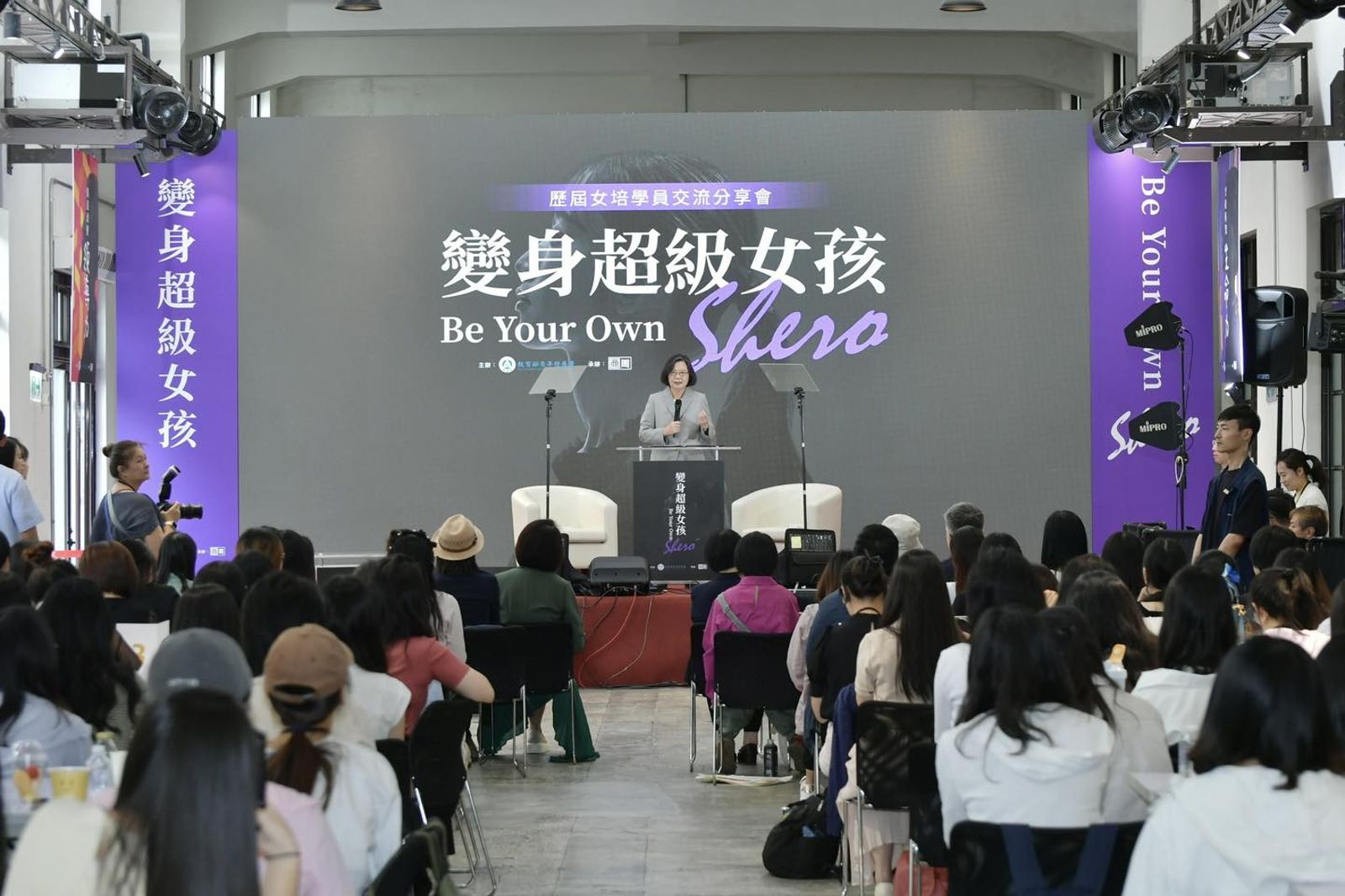 親曝2018谷底心境蔡英文：我不能輸！不能第一次有女總統就失敗- 鏡週刊Mirror Media