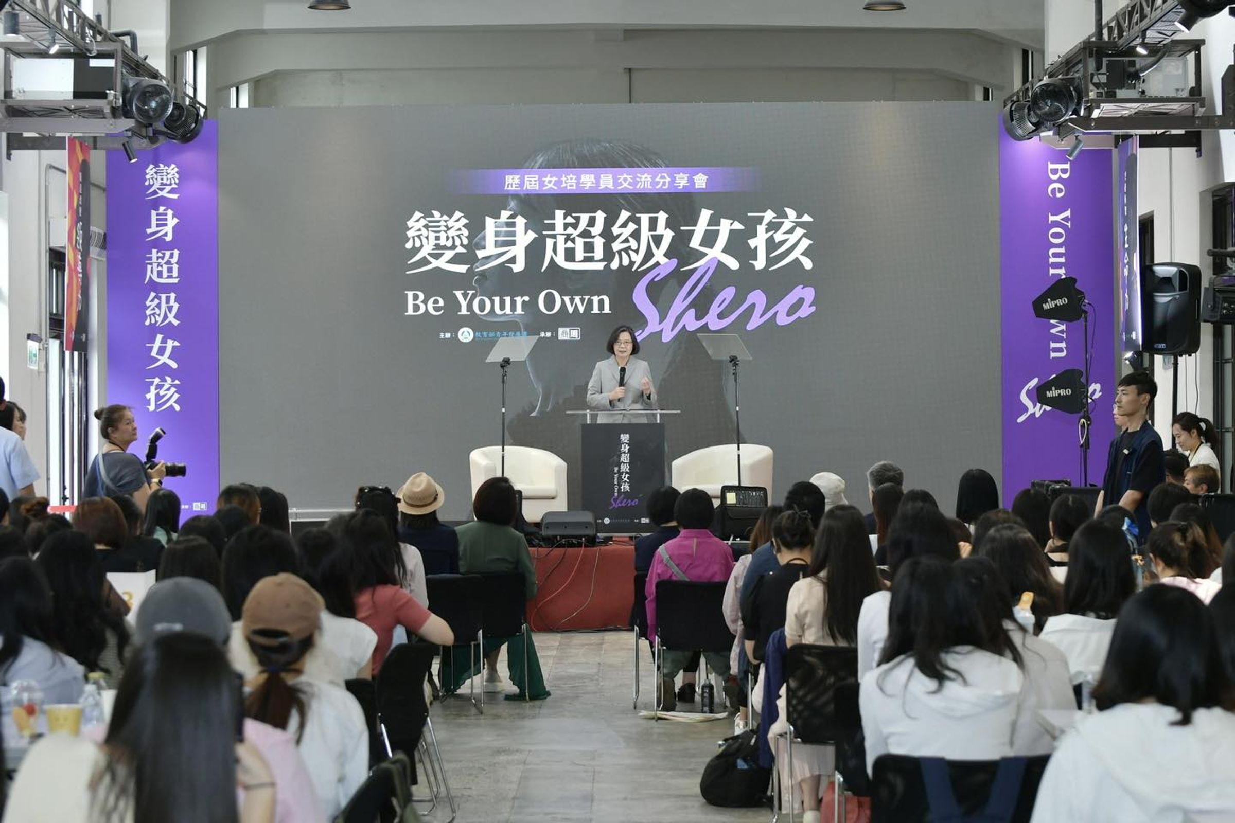 蔡英文親曝2018谷底心境。（取自蔡英文臉書）