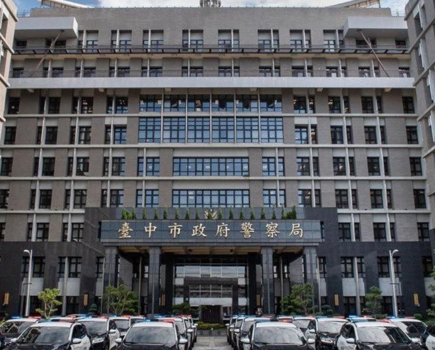 台中驚傳雙屍命案，情侶倒臥浴室全身是血。圖為台中市警察局外觀。（翻攝臉書臺中TCPB波麗士﻿）