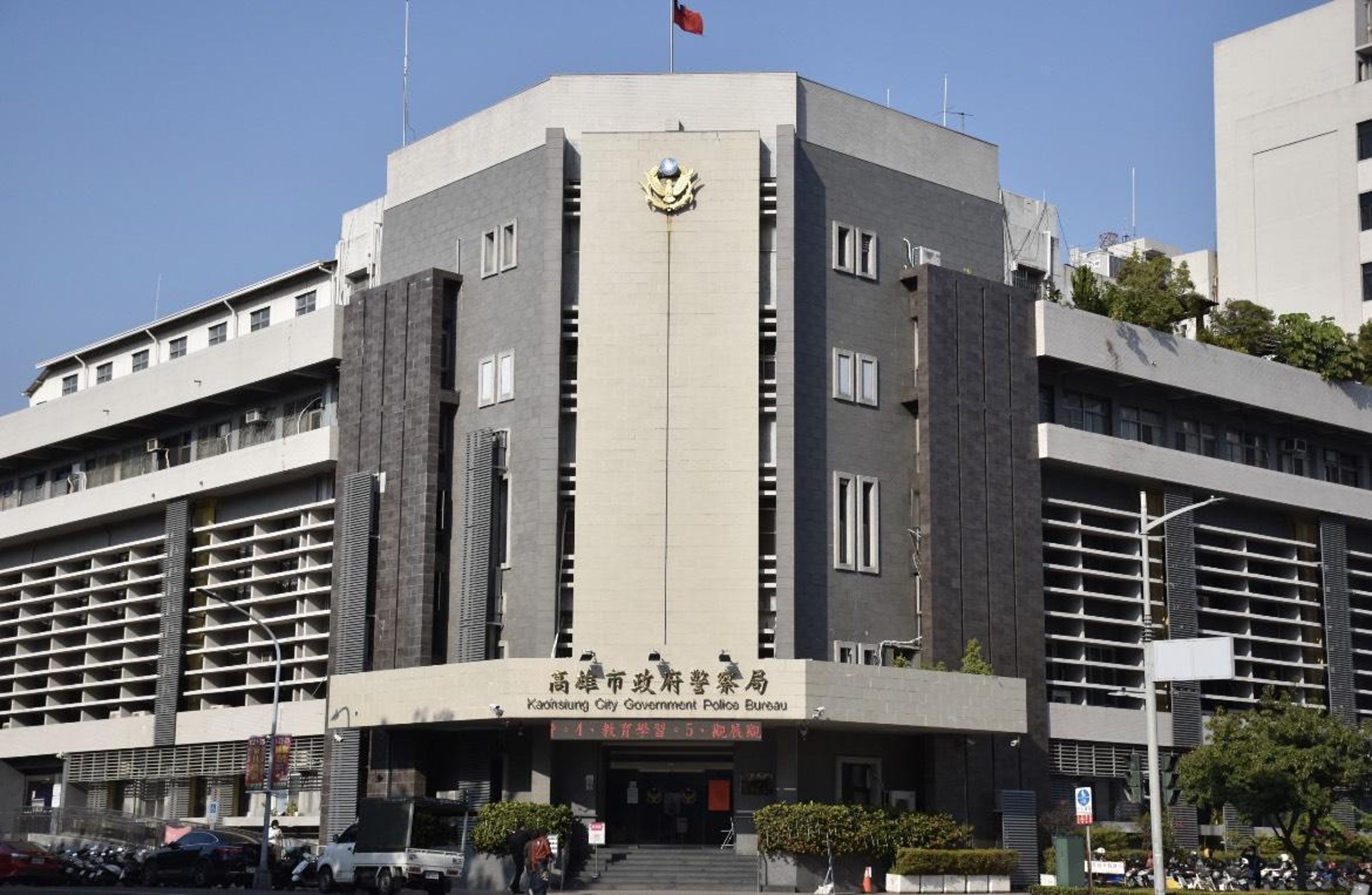 高雄市警察局某分局驚傳職場霸凌事件,督察局、當事人所屬分局分別給出回應。(翻攝畫面)