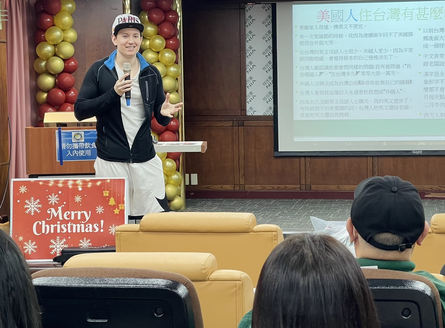 美國新住民俞志豪分享曾因為睡覺與水餃聲調發音不同而發生的笑話。（移民署提供）