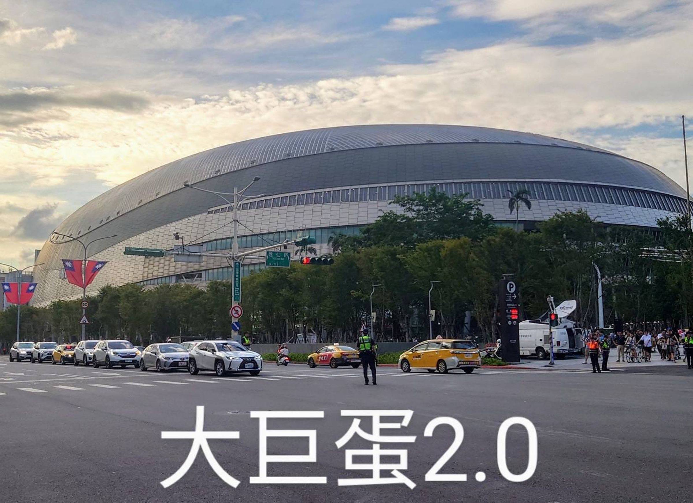 李四川貼出「大巨蛋2.0」照片,表示「依法行政就是公務員最大的魄力」。(翻攝李四川臉書)