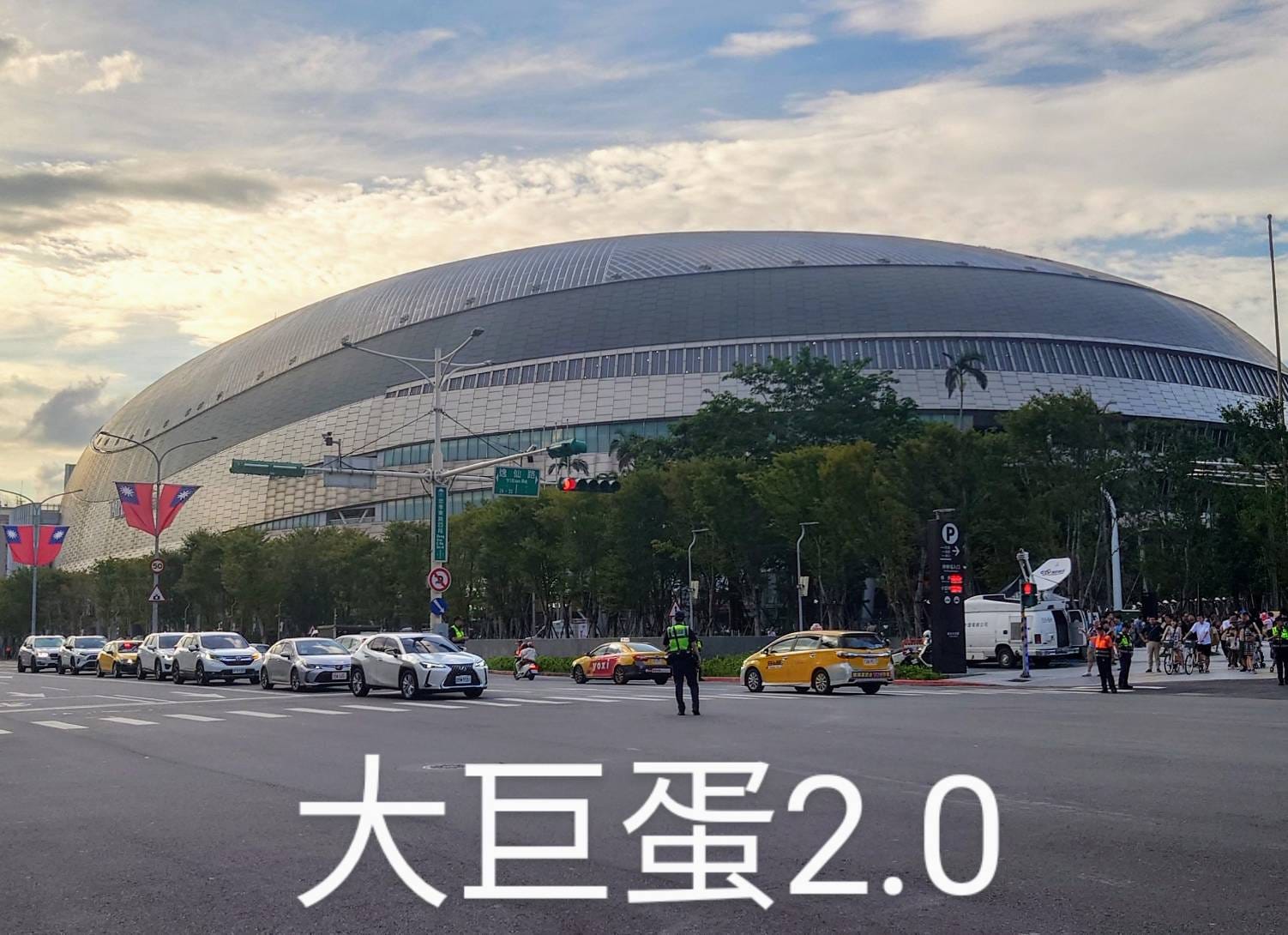 李四川貼出「大巨蛋2.0」照片，表示「依法行政就是公務員最大的魄力」。（翻攝李四川臉書）