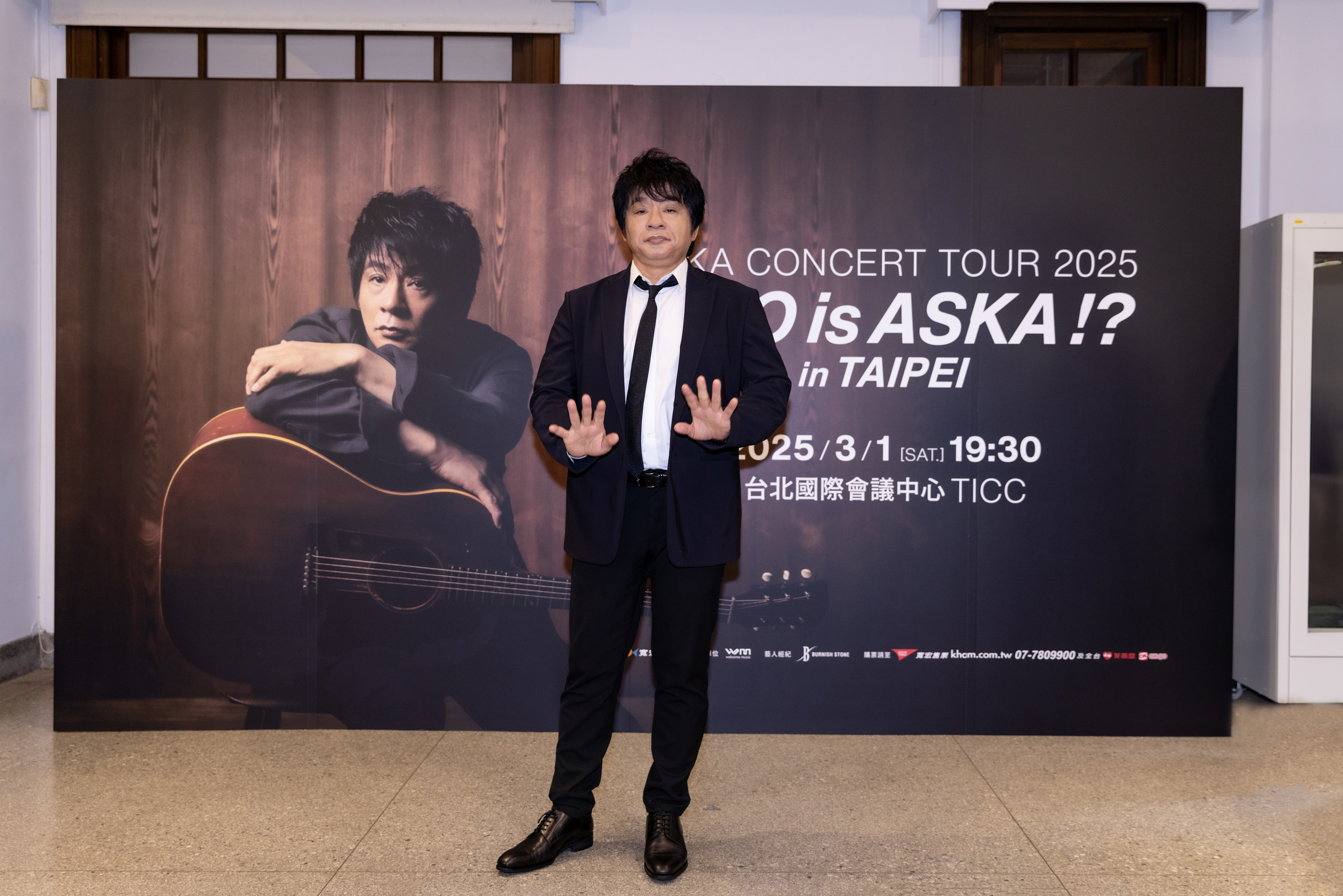 ASKA對台灣很有感情，難忘以前來台表演時歌迷們的熱情。（寬宏藝術、Welcome Music提供）