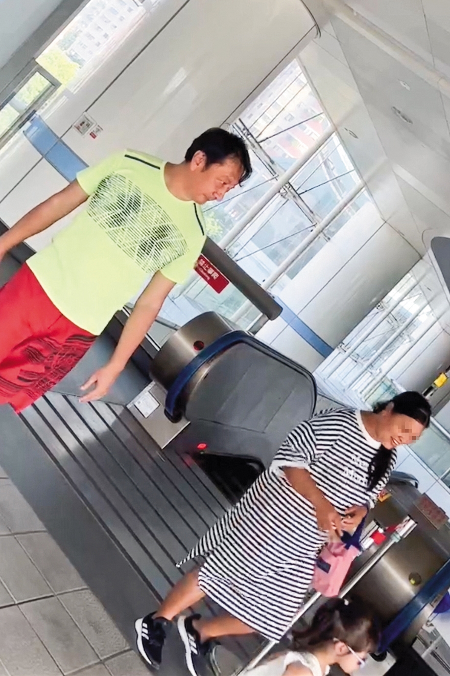 九孔（左）與移工（中）多次被直擊現身捷運站，只因女兒（右）喜歡搭捷運。（讀者提供）