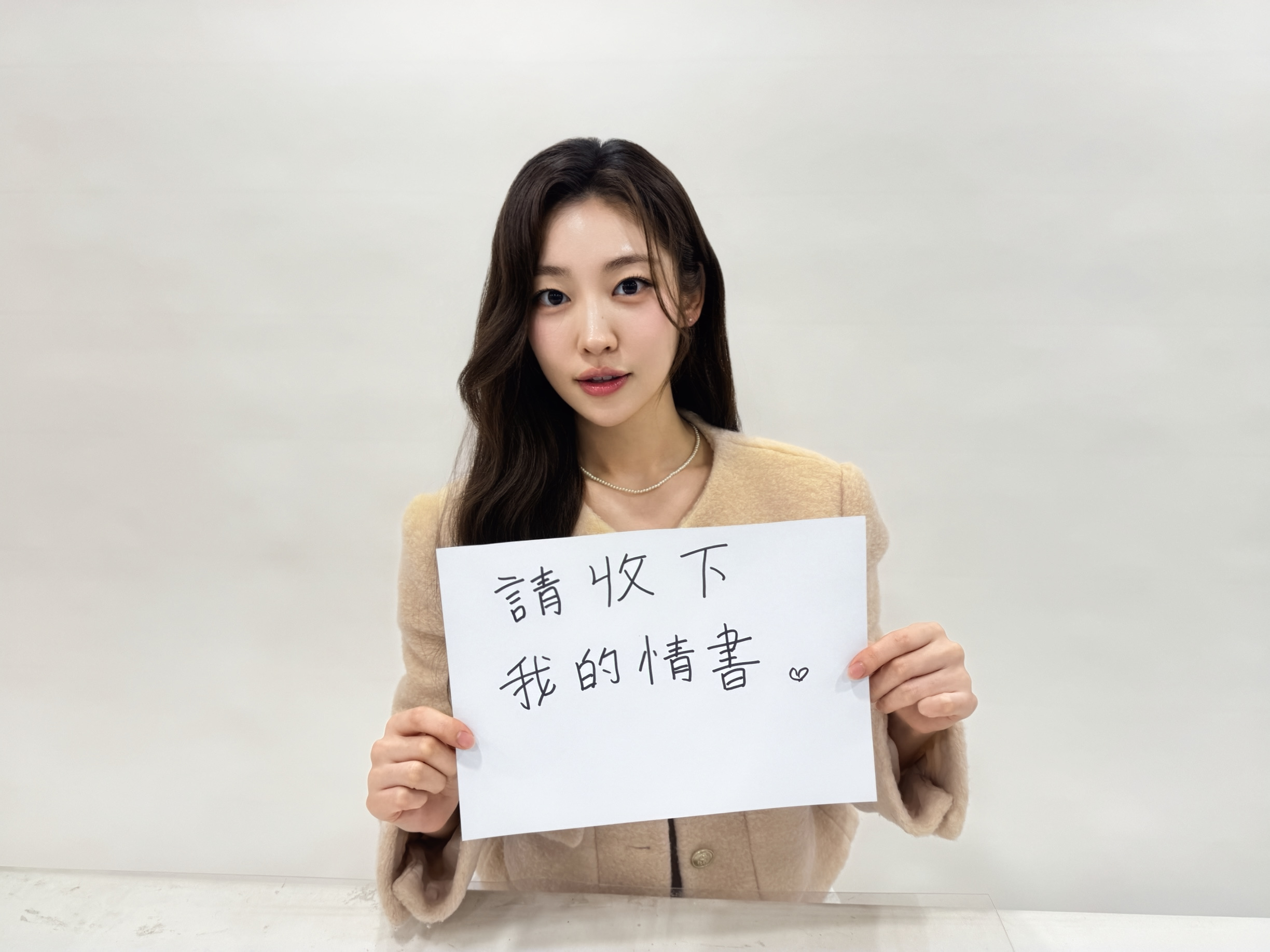 宋知佑將在台灣舉辦首次見面會。（首湛創意與BILLIONS提供）