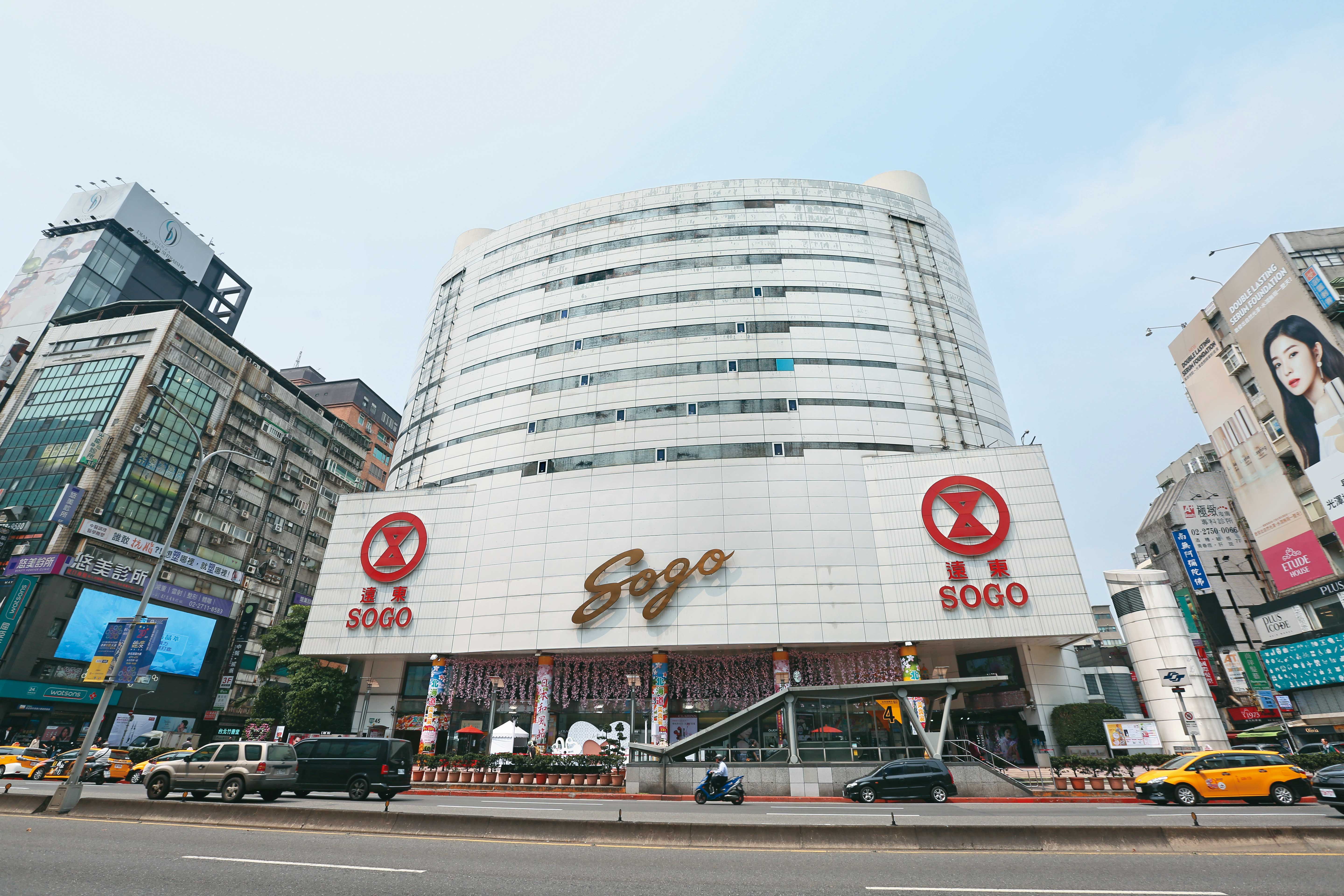 前時代力量黨主席徐永明在SOGO案雖未拿到錢，仍被北院認定期約索賄涉貪，遭重判7年4月。