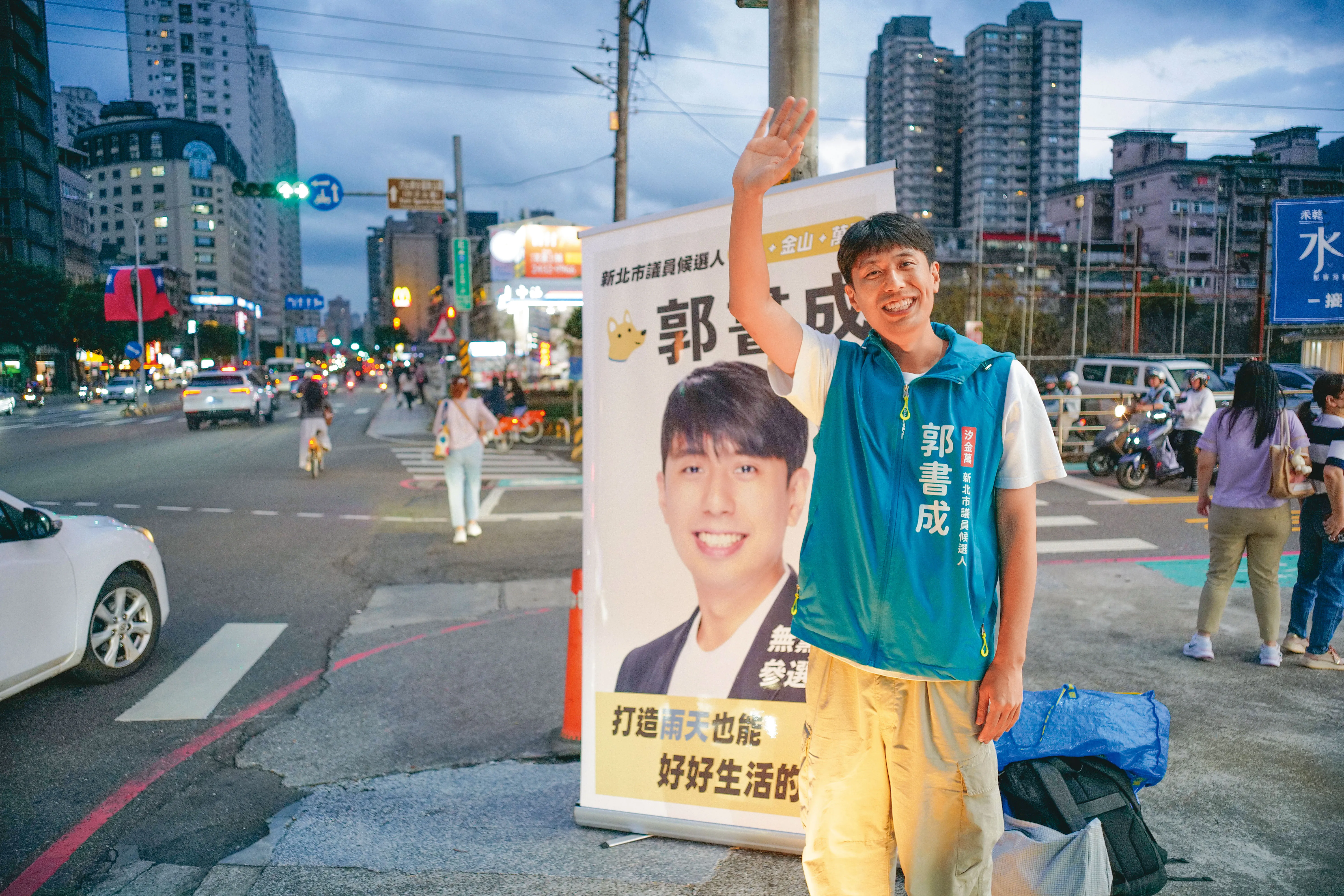 太陽花謝野草萌4／憶阿嬤長照站落成時淚崩　政事不分大小郭書成點出精髓