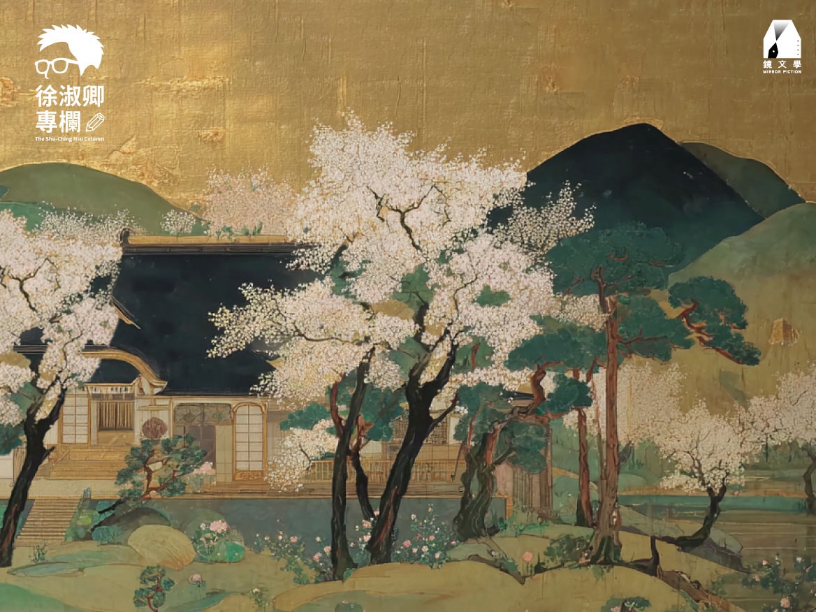 物哀是對失敗的不同度量。在自然生老病死中，人最終都是失敗者。然而儘管充滿無常苦痛，日本人仍具有積極特質，在消逝、不幸與物哀中，欣賞縈繞其中的美。（圖∕陳克宇）