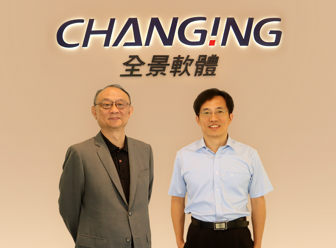 緯創集團小金雞全景軟體（左為董事長楊瑞明，右為總經理楊文和）將於明（17）日登錄興櫃。（富邦證券提供）