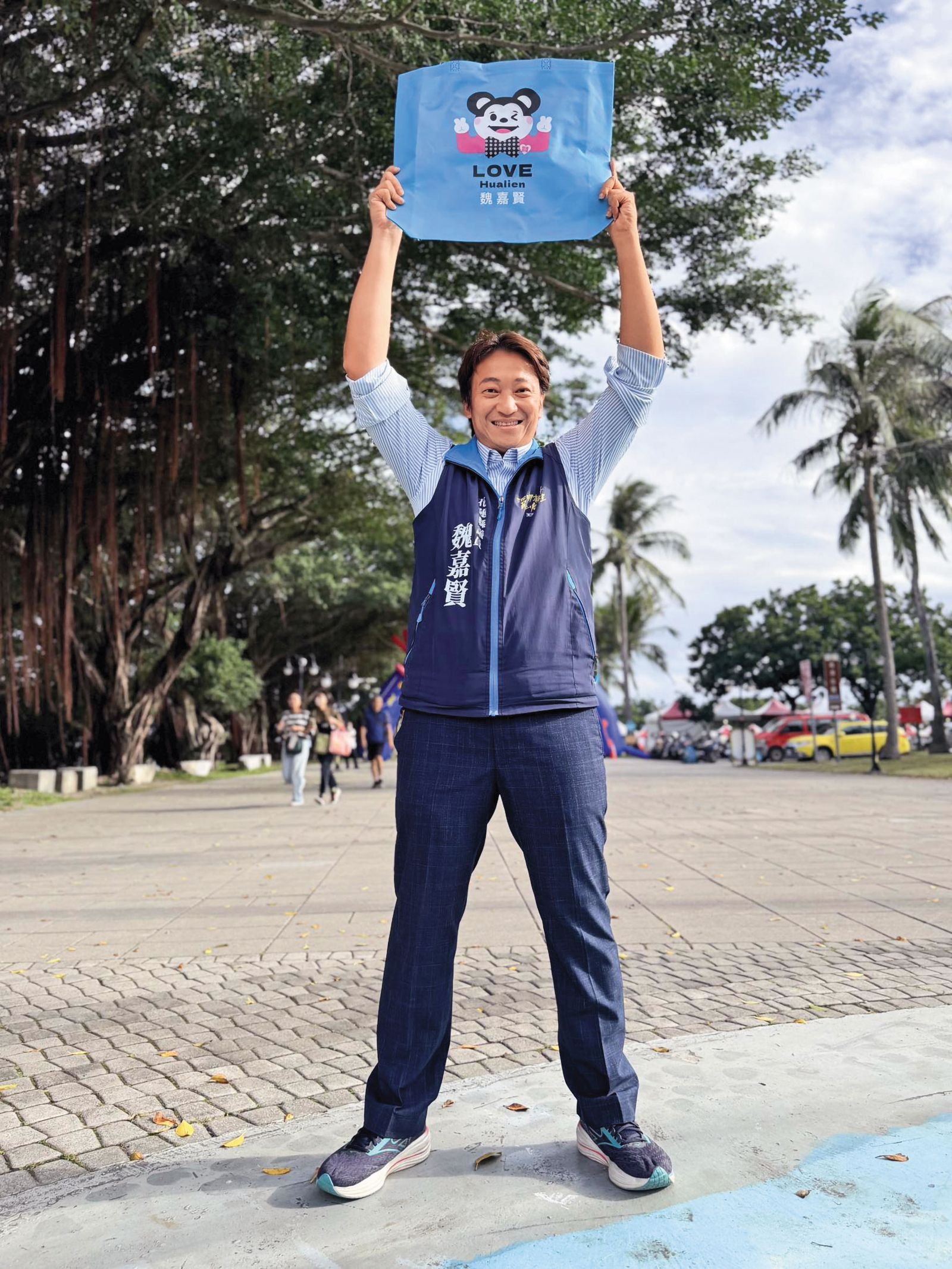 國民黨出身的無黨籍花蓮縣議員魏嘉賢深耕基層，地方看好政治爆發力。（翻攝魏嘉賢臉書）