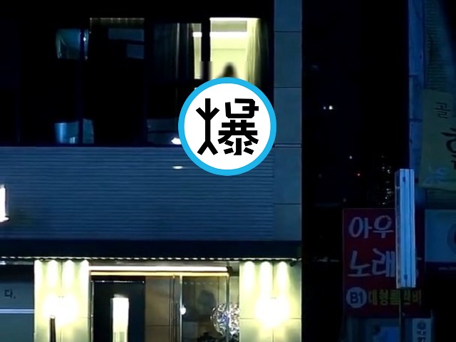 求刺激？情侶愛愛不關燈、不拉窗簾，無私分享活春宮。（翻自mbong.kr）