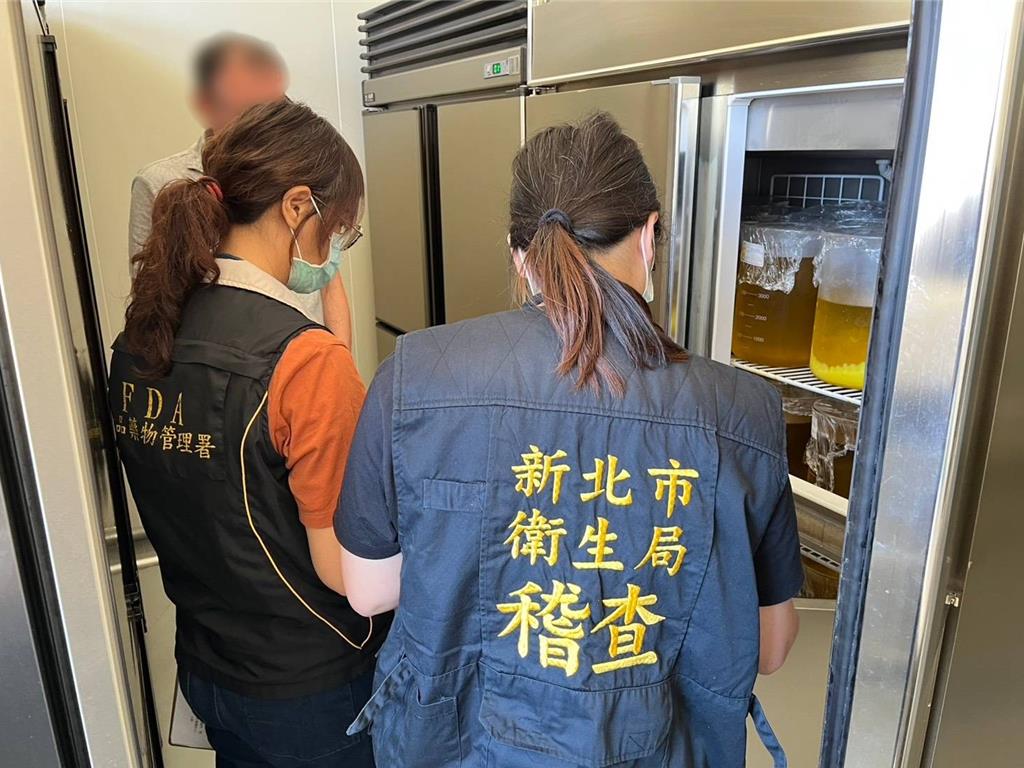 農七十生物科技有限公司自主通報,旗下「冬化技研苦茶油」苯駢芘超標逾3倍,並已主動通知下游通路下架回收。(新北市衛生局提供)