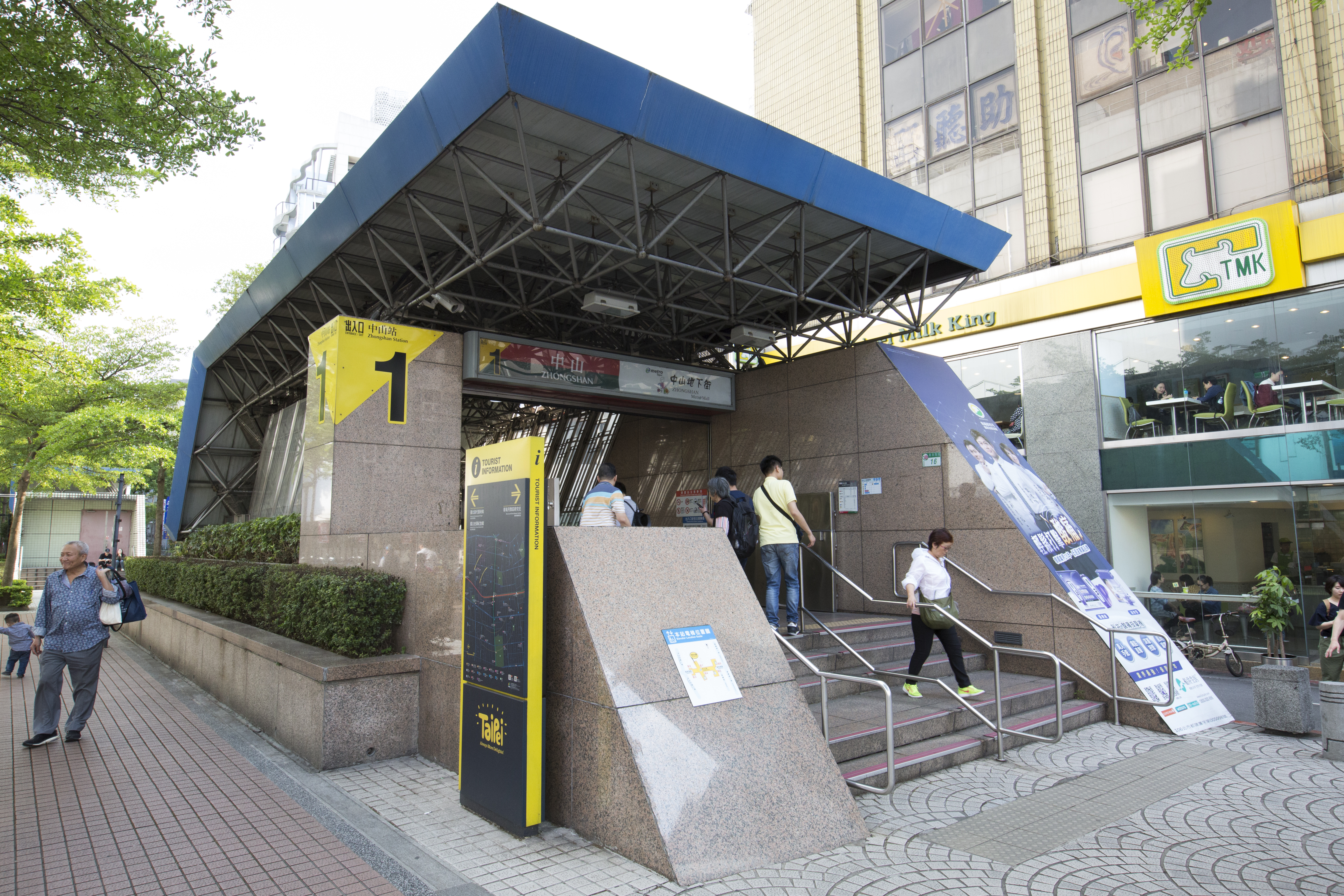 北捷中山站今下午驚傳列車發生巨大的「鞭炮聲」，數百旅客被請下車。（示意圖，資料照）