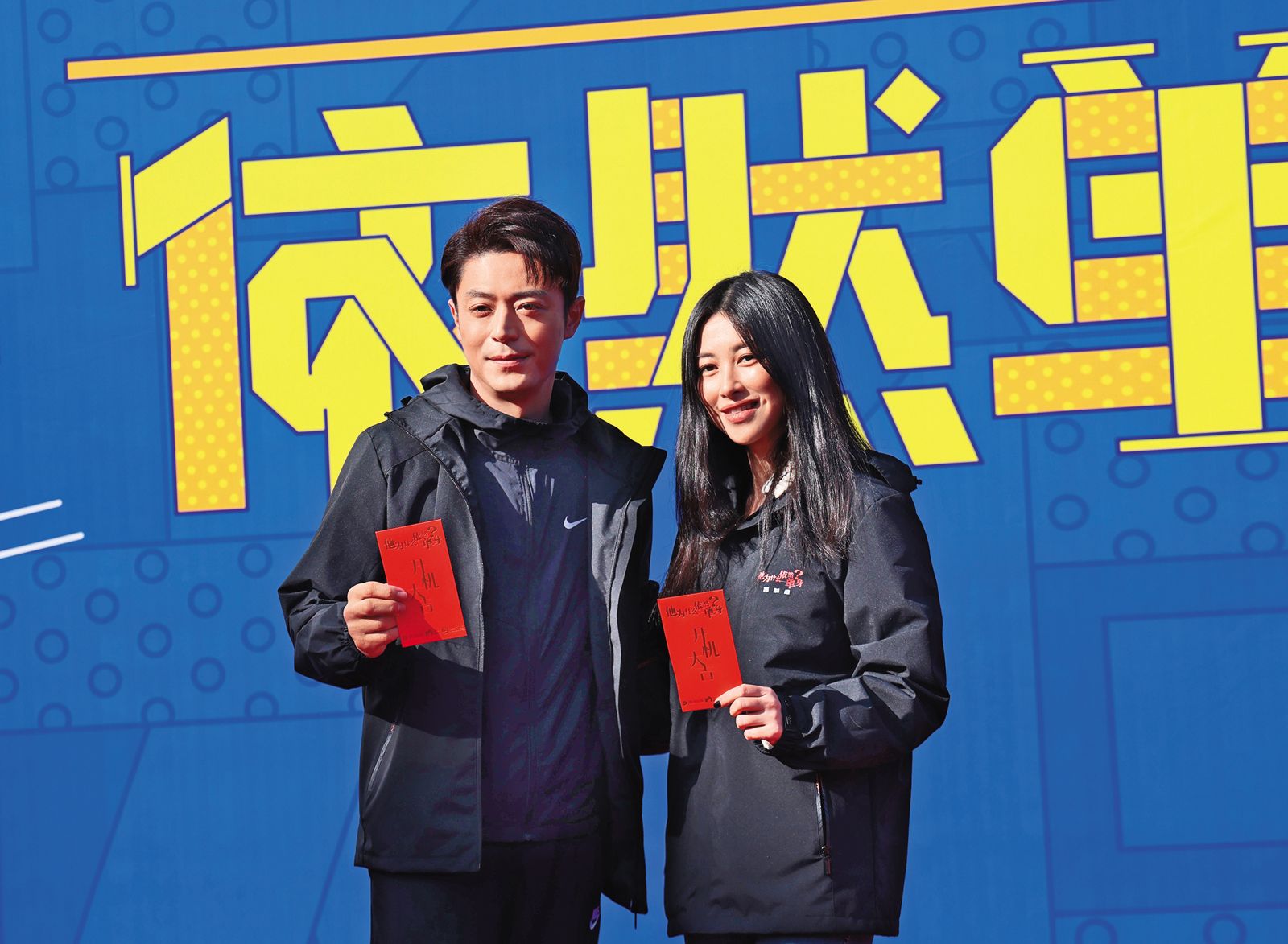 霍建華（左）和家世顯赫的中國大陸女星朱珠（右）首次合作《他為什麼依然單身》。（圖／翻攝自朱珠微博）