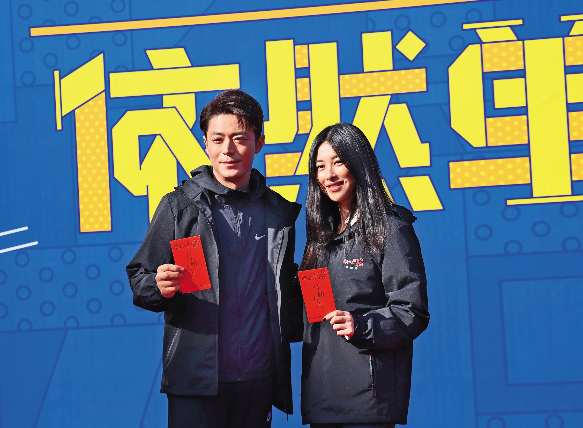 霍建華(左)和家世顯赫的中國大陸女星朱珠(右)首次合作《他為什麼依然單身》。(翻攝自朱珠微博)