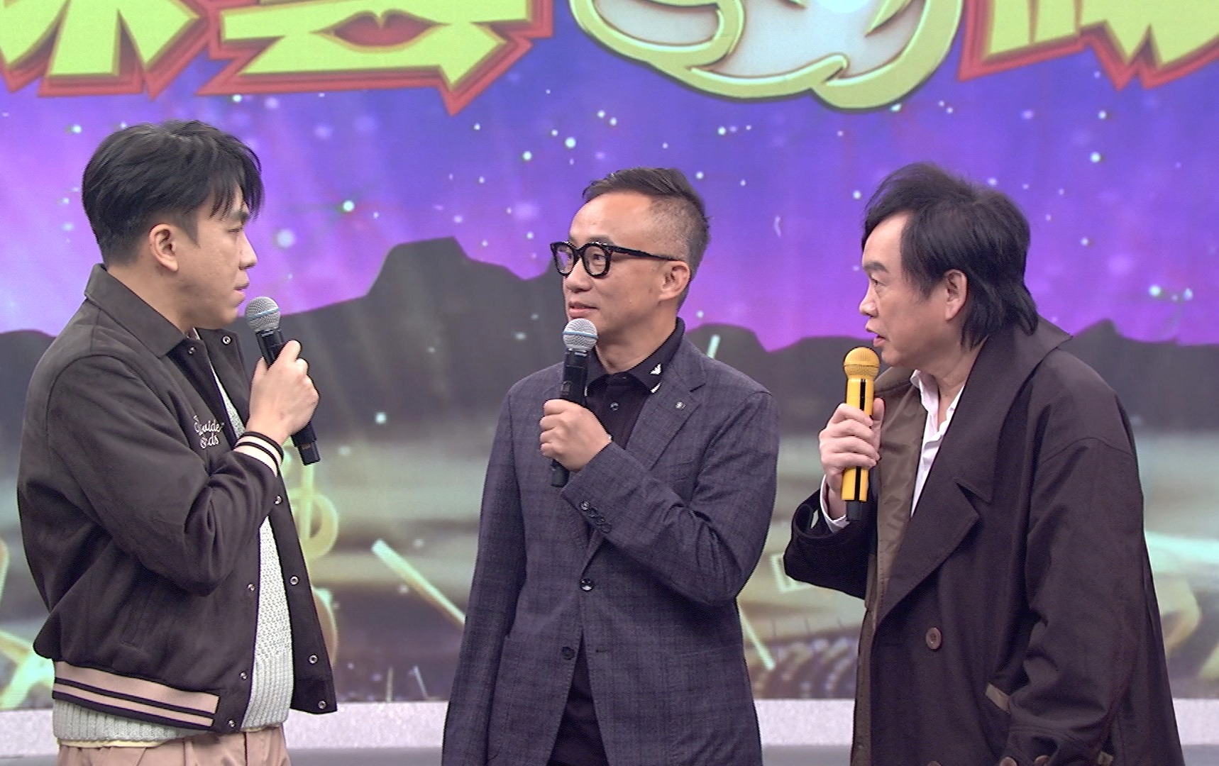 許常德再度上《綜藝一級棒》錄影擔任評審。（中視提供）