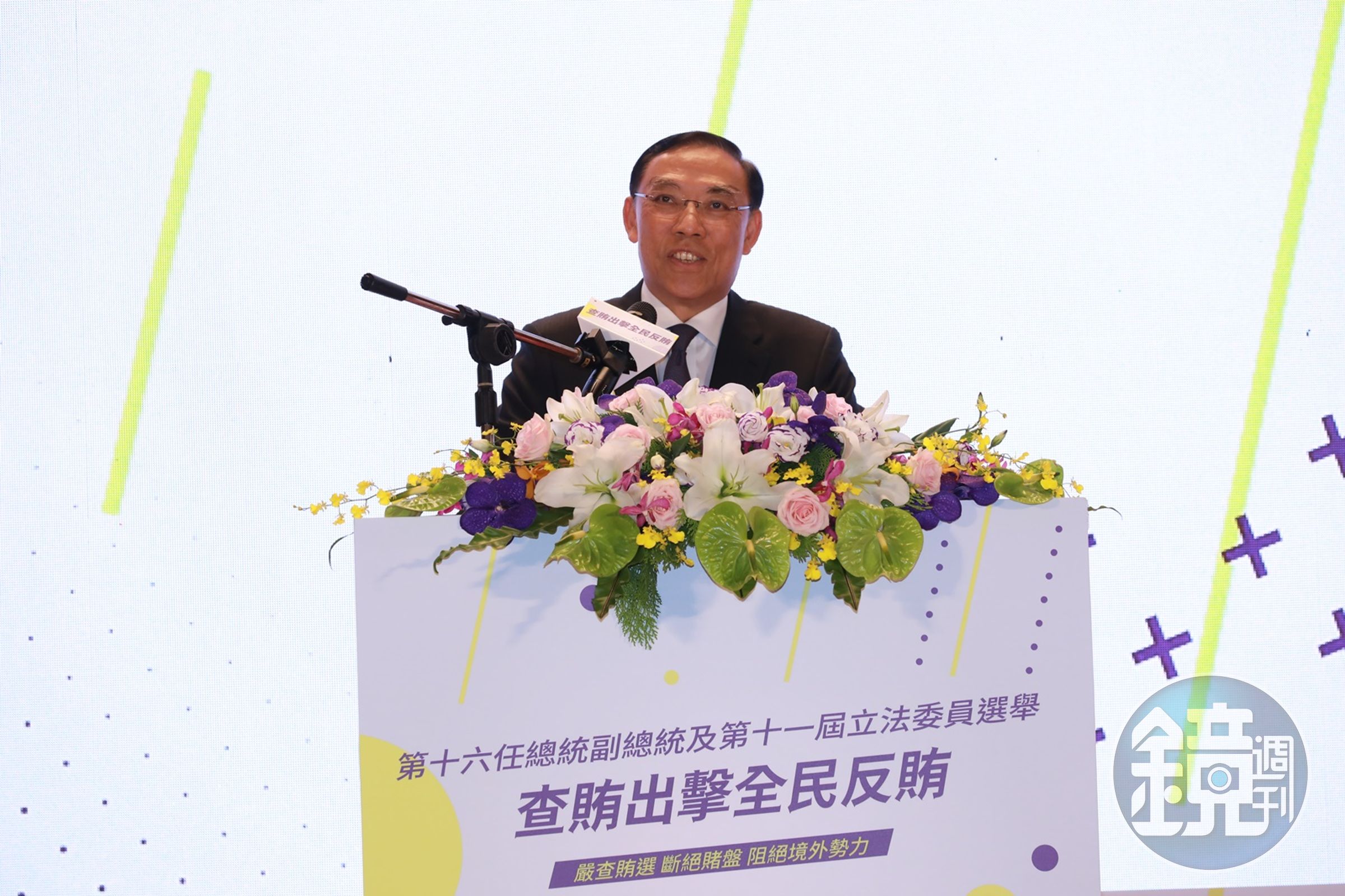 蔡清祥說，目前全國檢察機關立案偵查賄選案達1994件、起訴5件，祭出最高2000萬元檢舉獎金，呼籲全民踴躍檢舉！