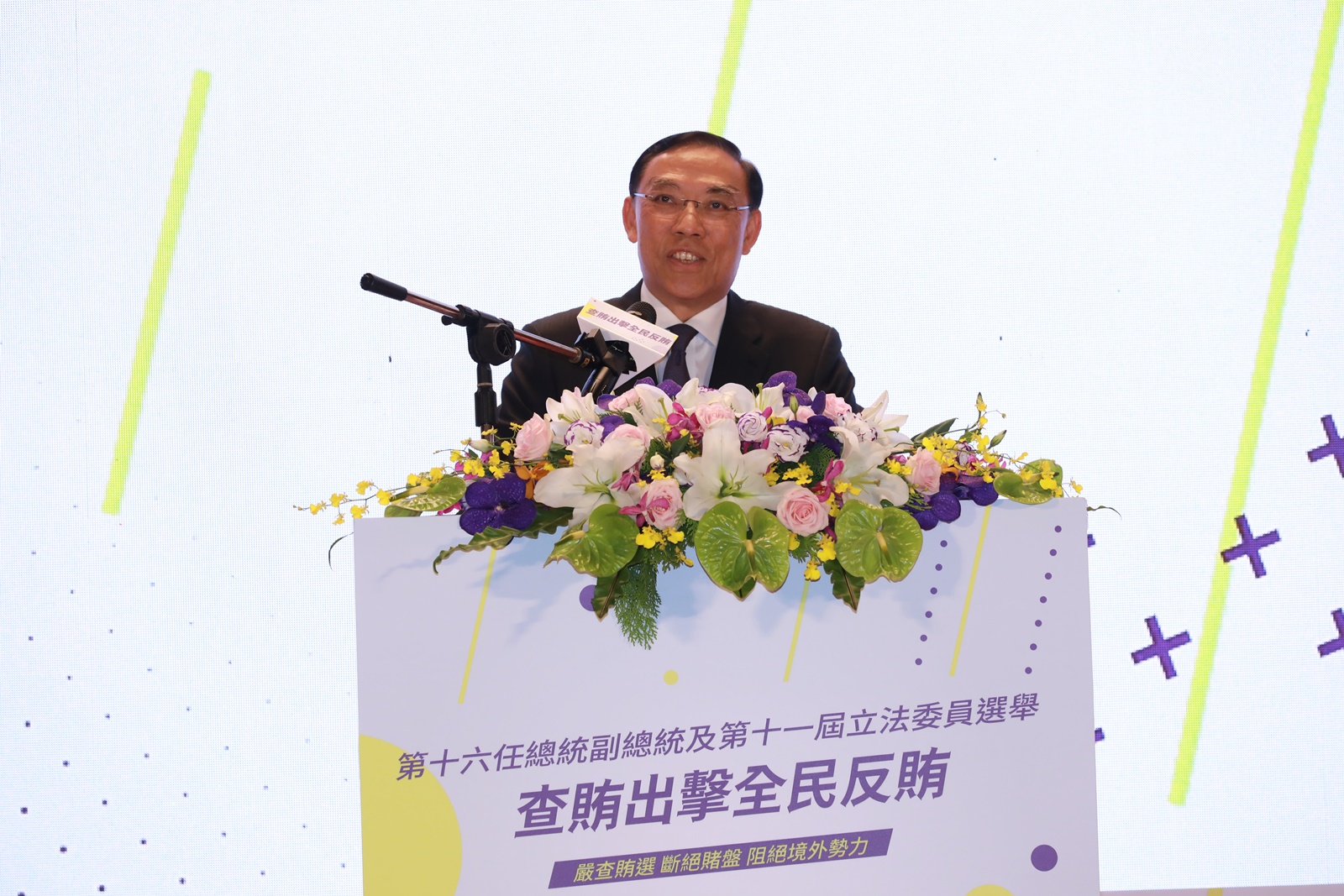 蔡清祥說，目前全國檢察機關立案偵查賄選案達1994件、起訴5件，祭出最高2000萬元檢舉獎金，呼籲全民踴躍檢舉！