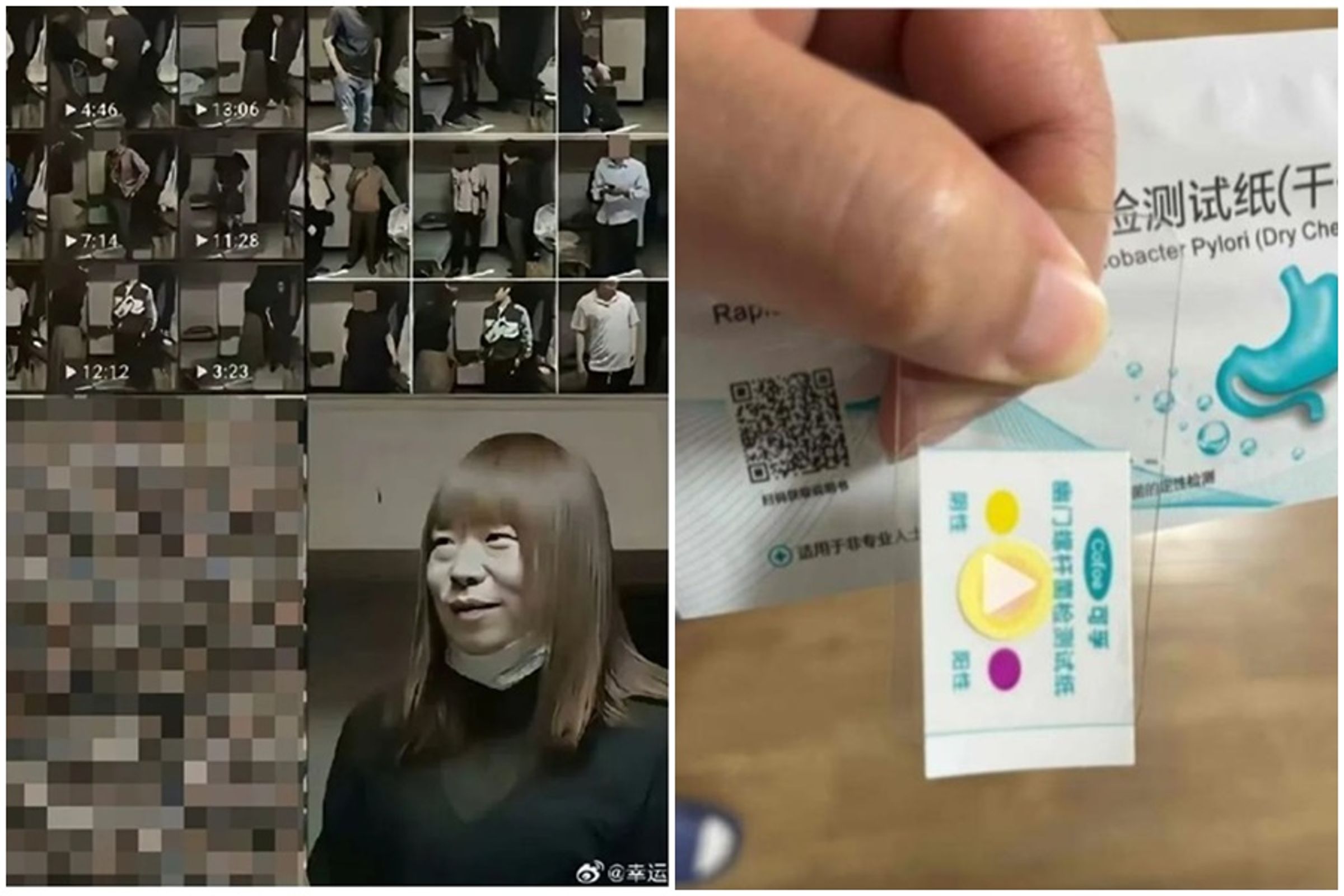 熾陽的檢驗結果由陰(左)轉陽(右)。(翻攝自抖音@炽阳angel