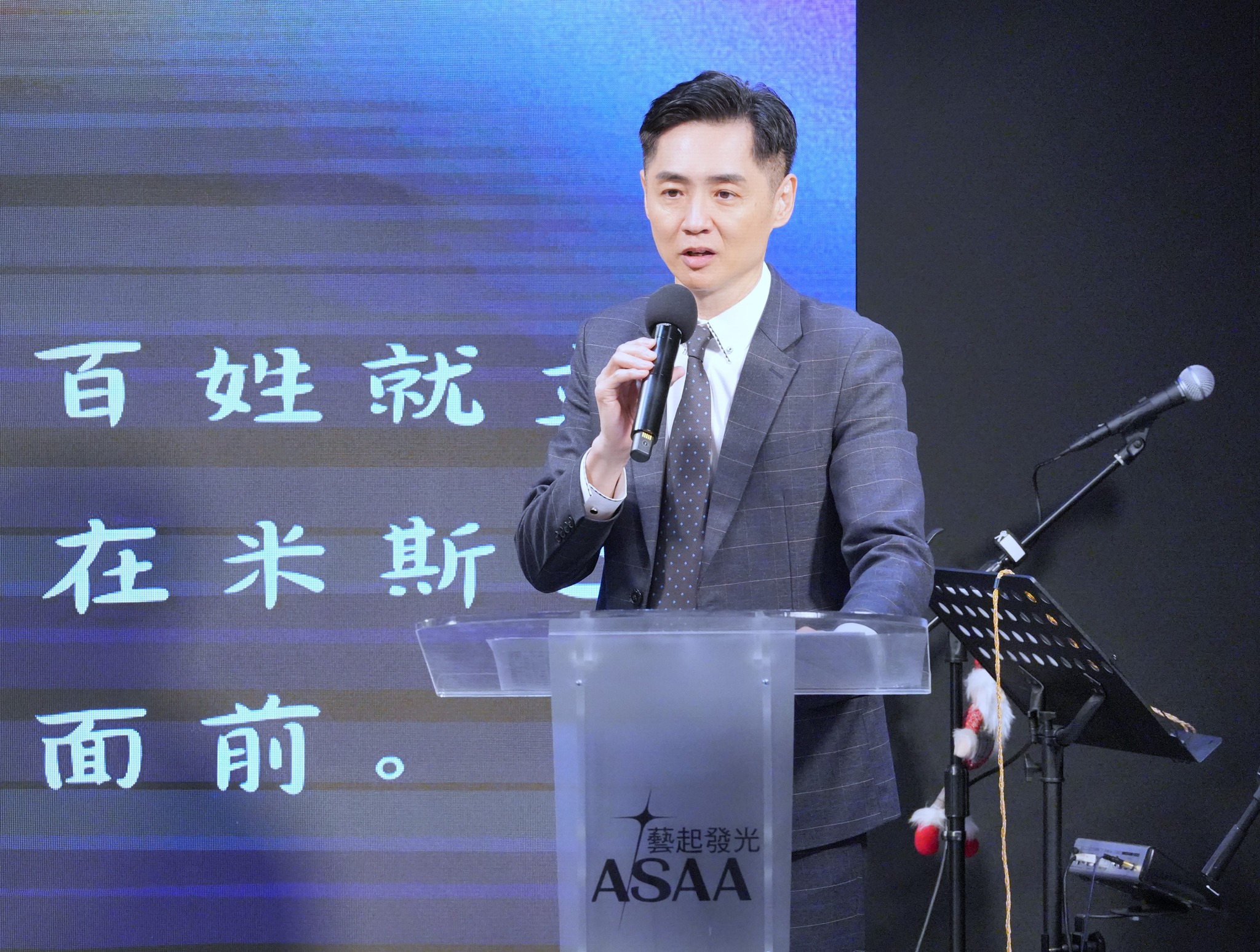 藝起發光教會發聲明對王瑞玲提告。（翻攝自藝起發光臉書）