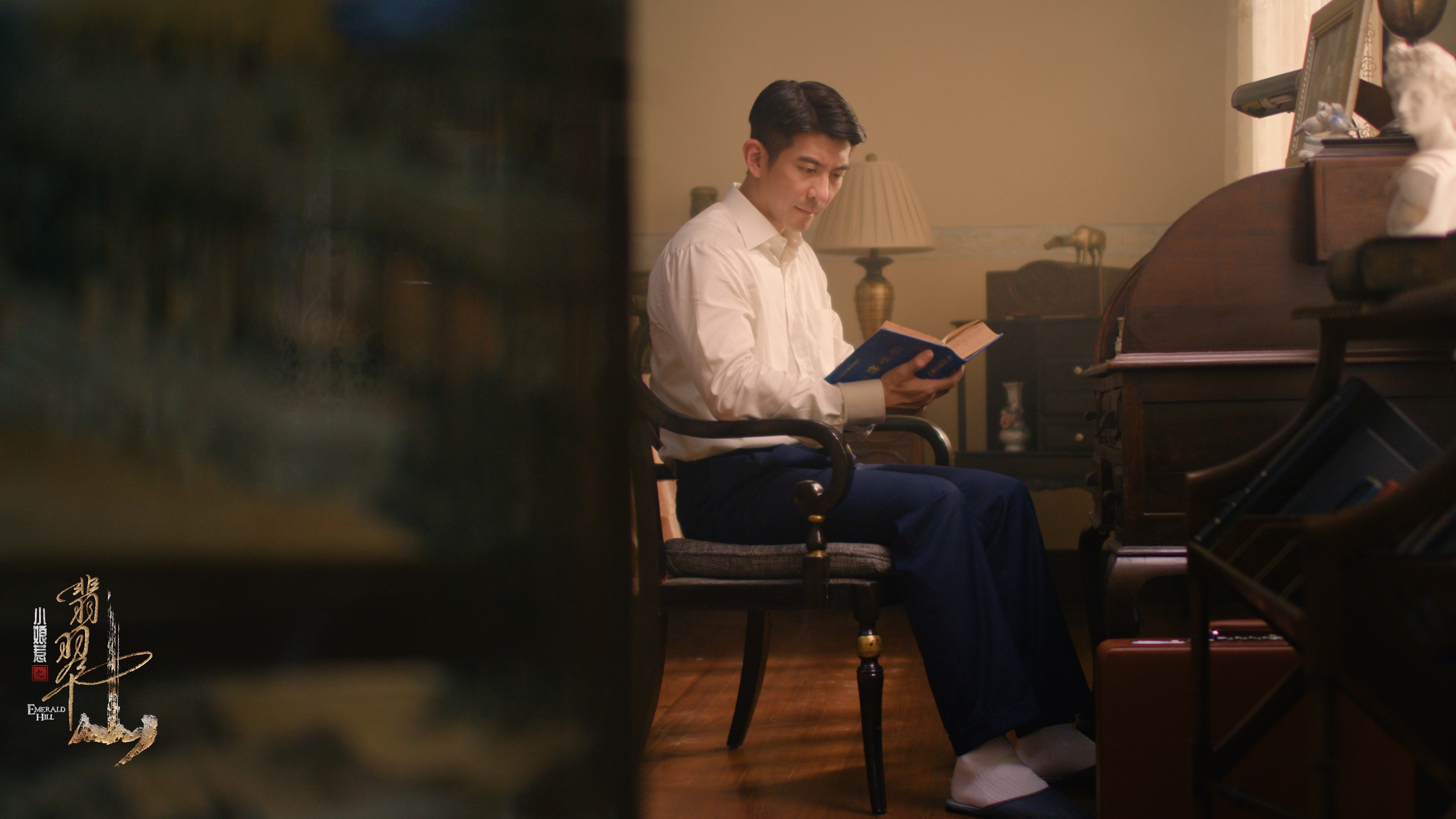 修杰楷在新戲《小娘惹之翡翠山》中飾演通曉中西文化的大家族次子。（TVBS提供）