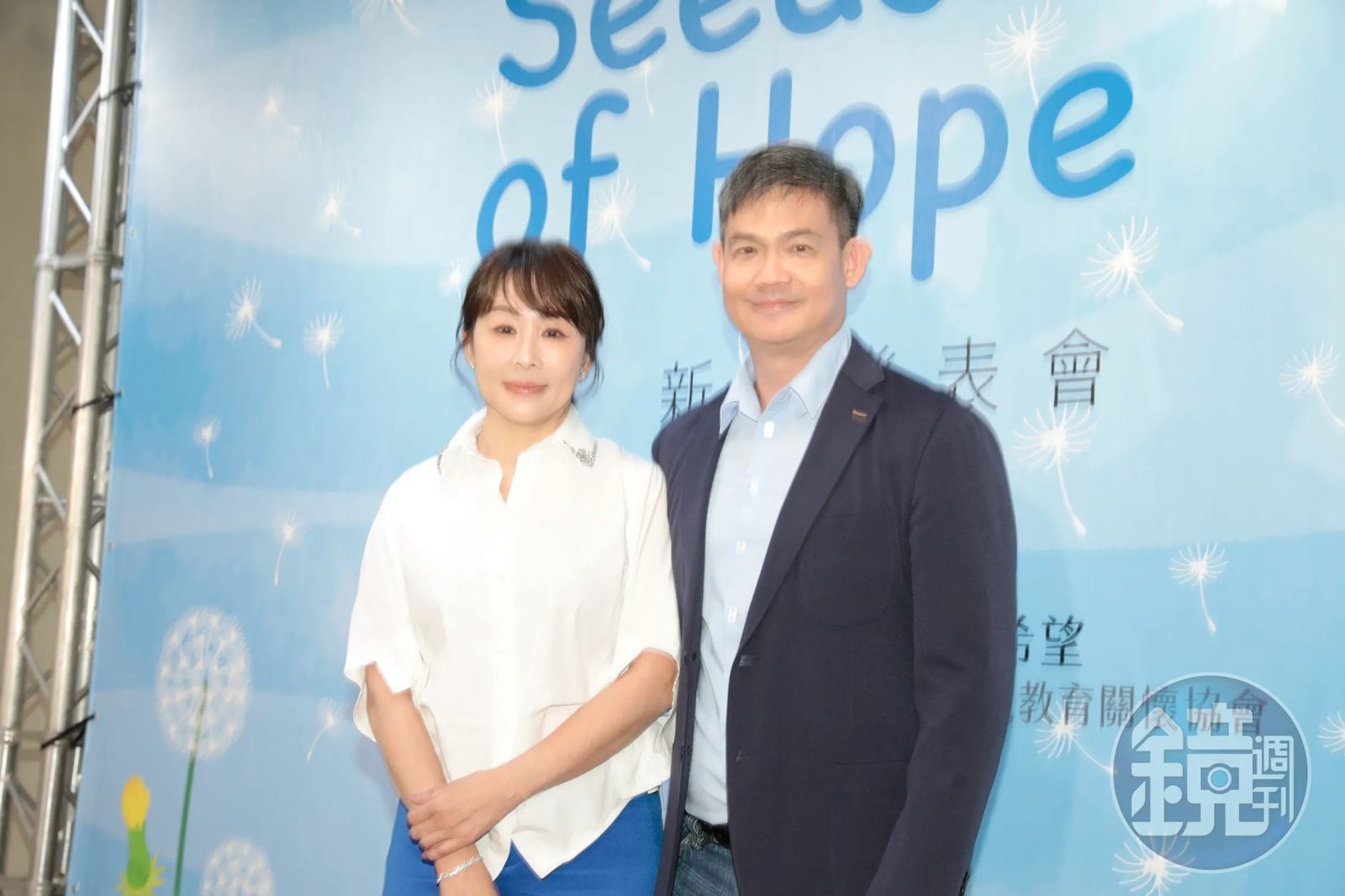 路永佳和老公連勝武早前難得同框出席活動。（本刊資料照）