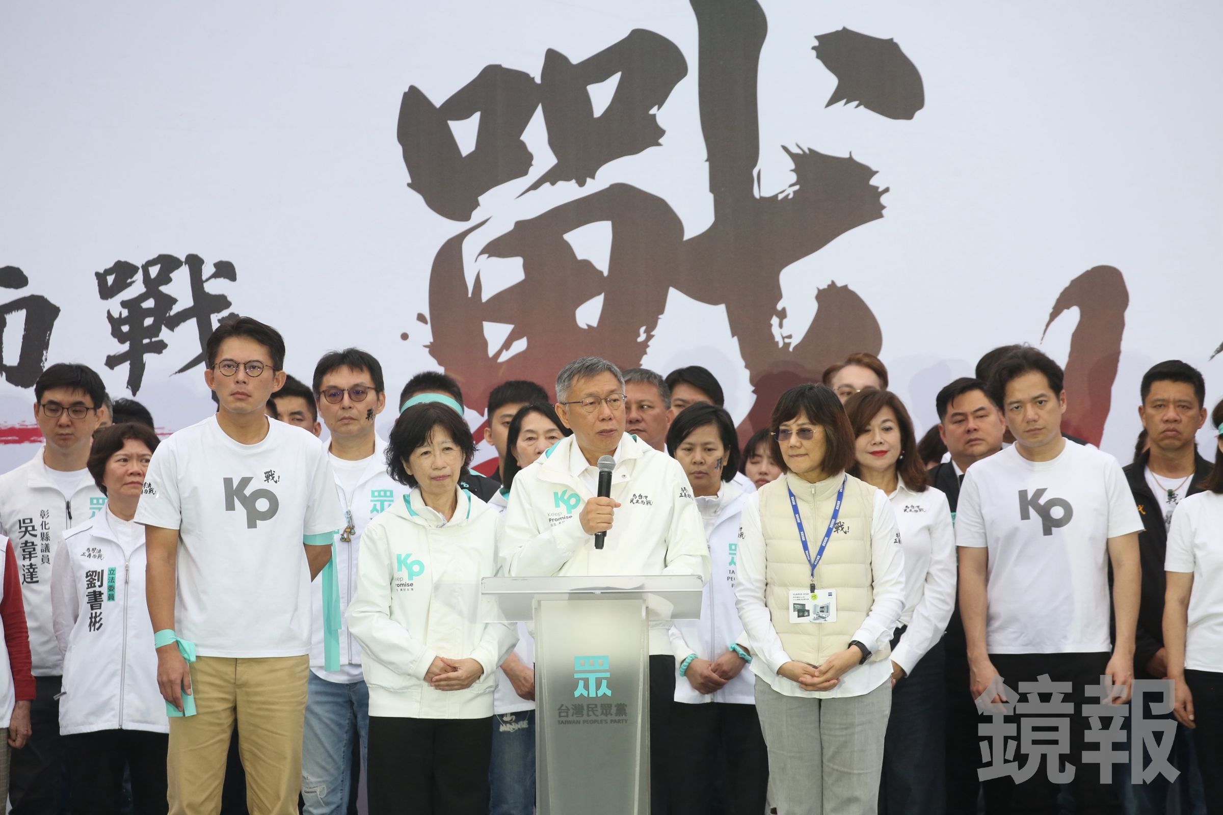 陳佩琪數度用狗形容柯文哲，「他是賤人賤狗， 我人生第一次在法庭上面對素昧平生的法官， 第一次讓我感受到了…」。（鏡報董孟航）