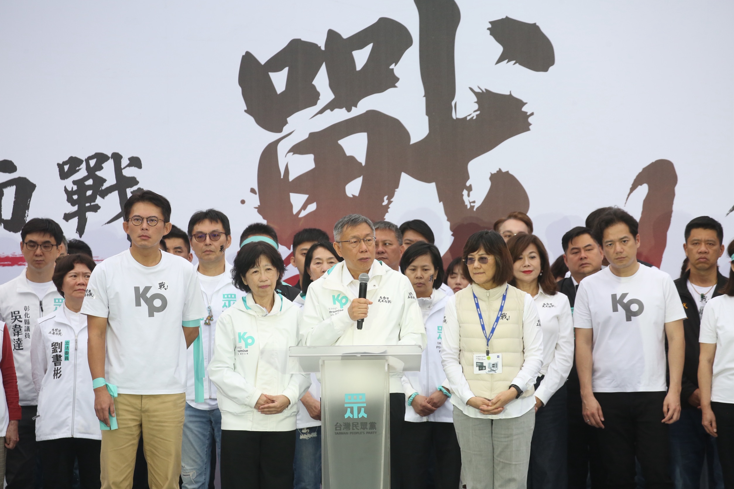 陳佩琪數度用狗形容柯文哲，「他是賤人賤狗， 我人生第一次在法庭上面對素昧平生的法官， 第一次讓我感受到了…」。（鏡報董孟航）