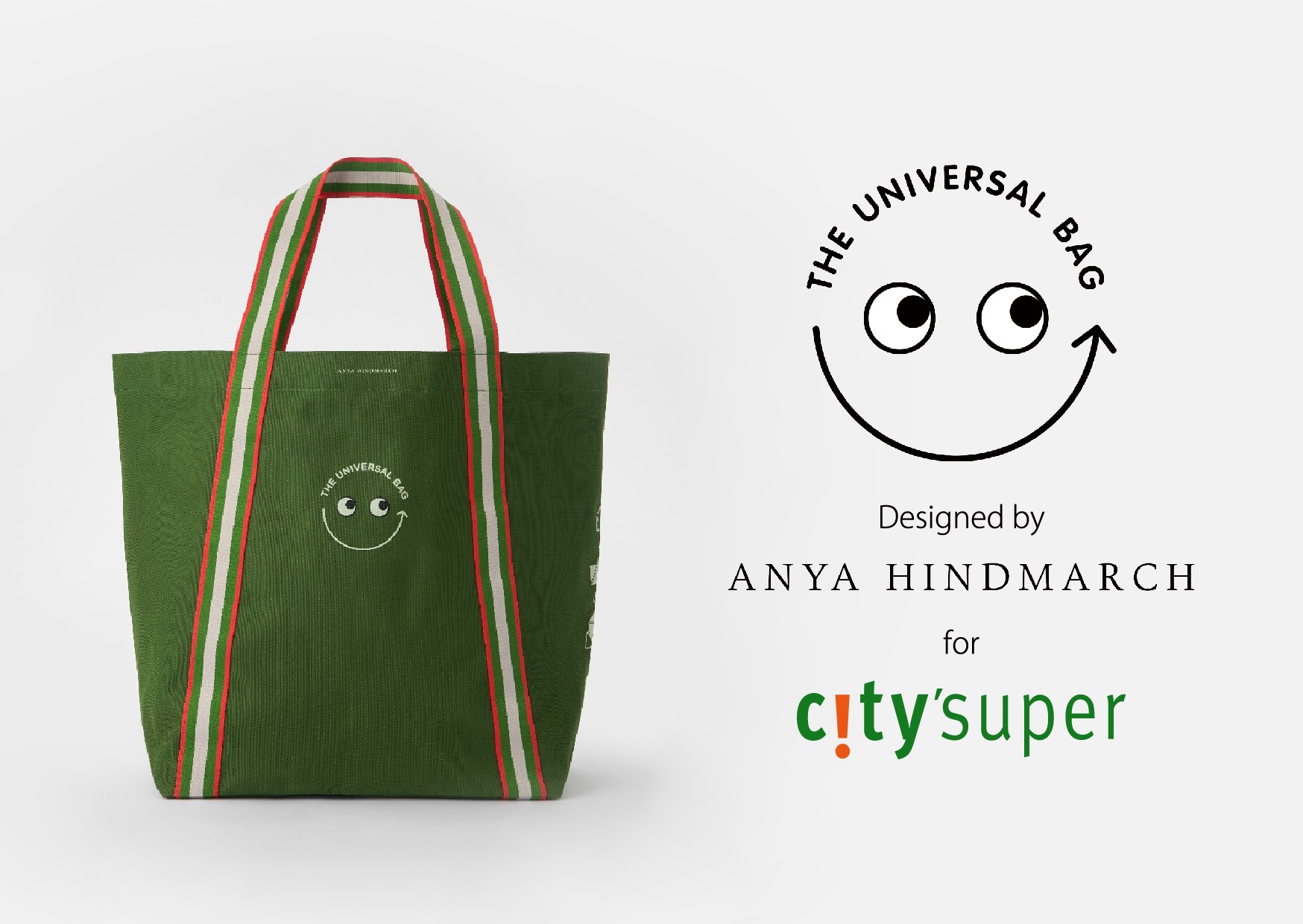 循環減塑!city’super首度與英國ANYA HINDMARCH聯名時尚環保購物袋 限定版The Universal Bag 2024年11月全台八店限量販售