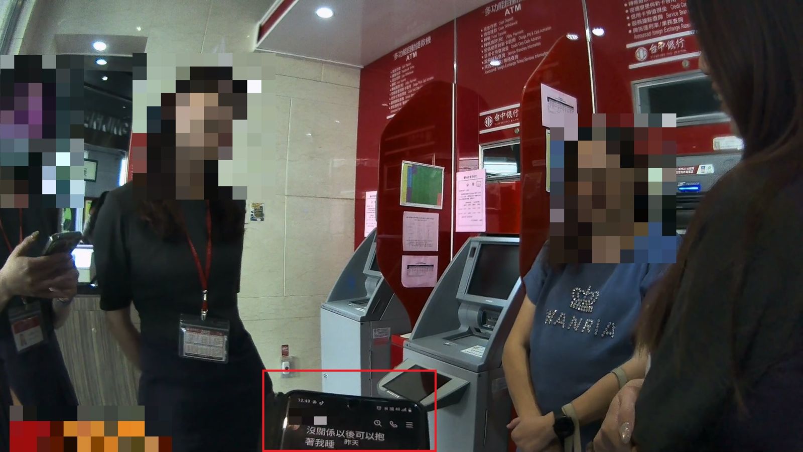 堅持和網戀老公投資虛擬貨幣! 婦人想解250萬定存遭5警、行員苦勸