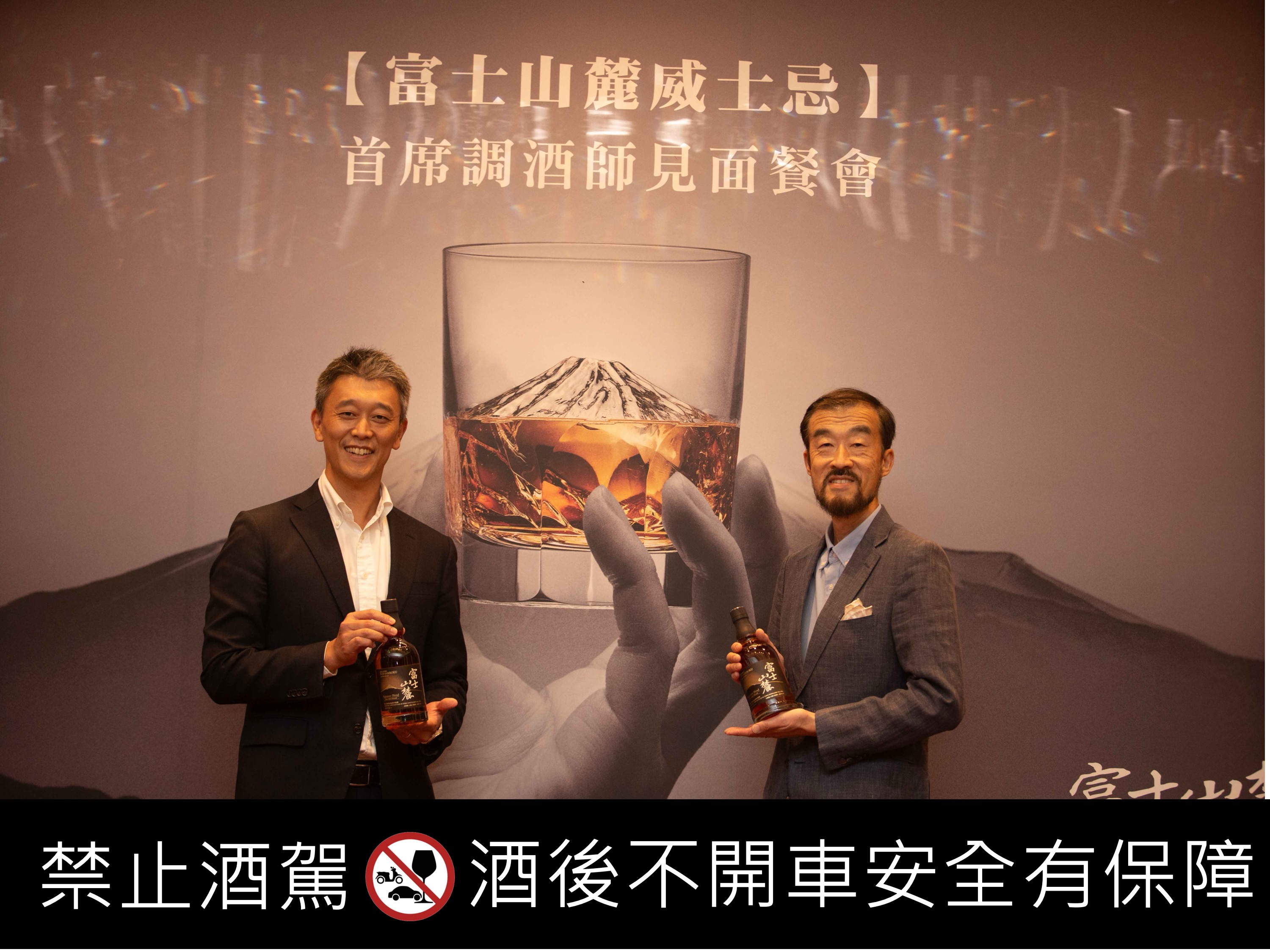 威士忌名人堂田中城太先生來台傳授釀酒奧秘！親身解說富士山麓威士忌的釀造過程。