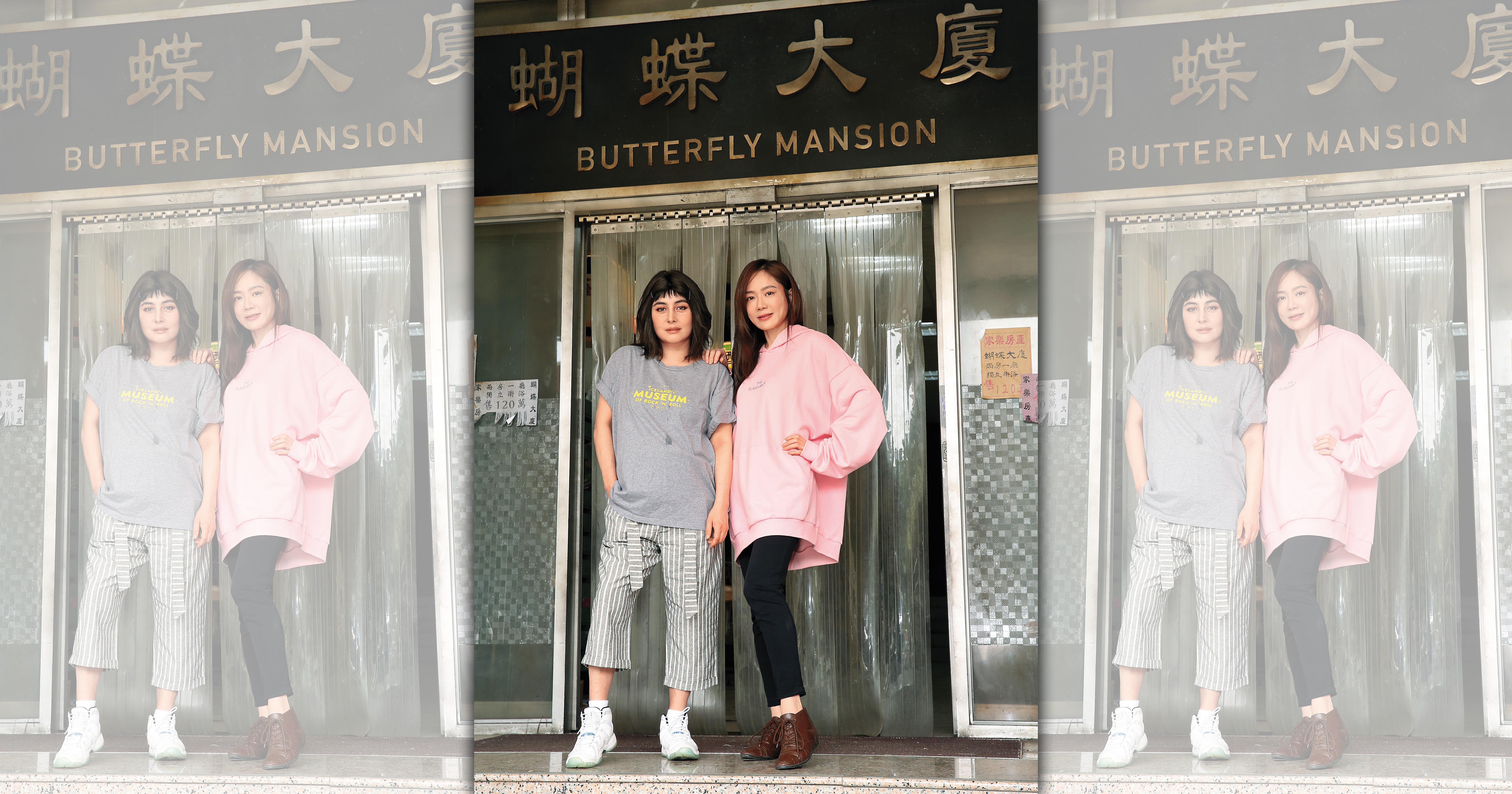 尹馨（右）與港星何超儀（左）先後加入《鬼們之蝴蝶大廈》演出，兩人身後場景在廢棄警察局搭建，也傳出靈異事件。