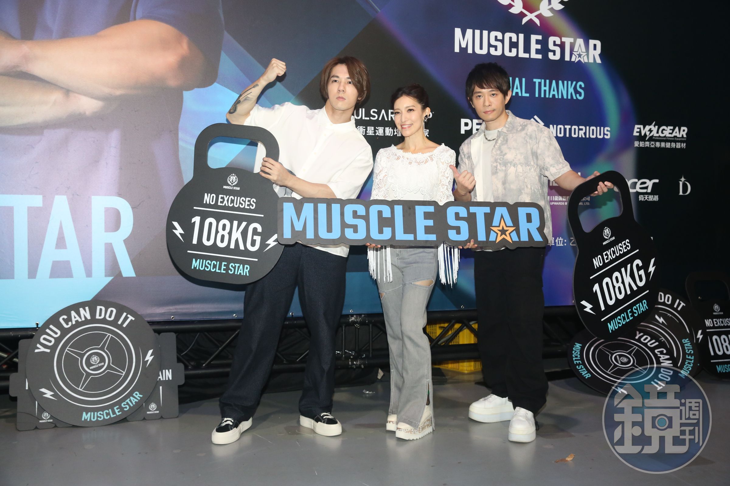 許家豪與南拳媽媽張傑,攜手舉辦第一屆《Muscle Star 健美之星》。