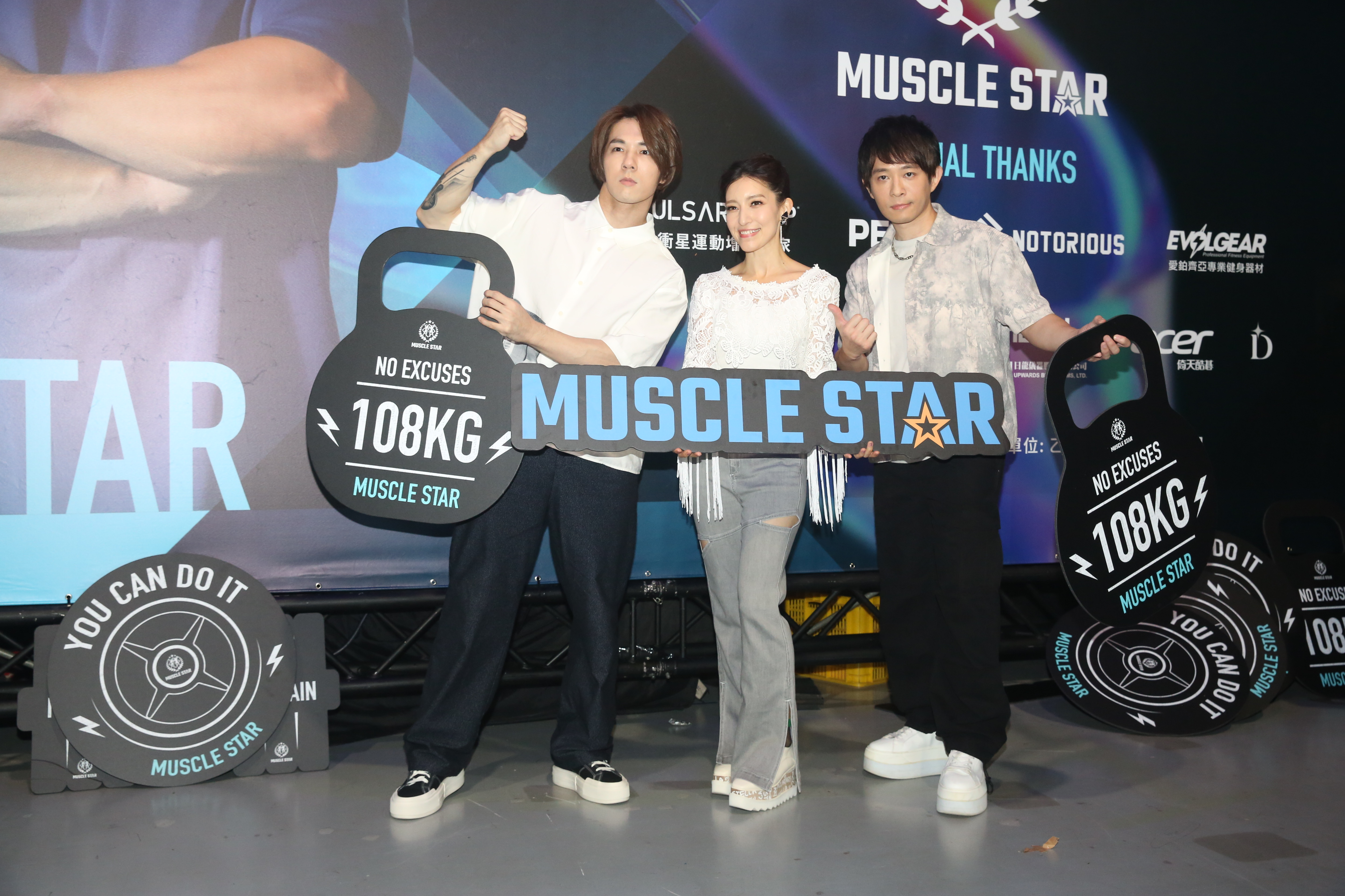 許家豪與南拳媽媽張傑，攜手舉辦第一屆《Muscle Star 健美之星》。