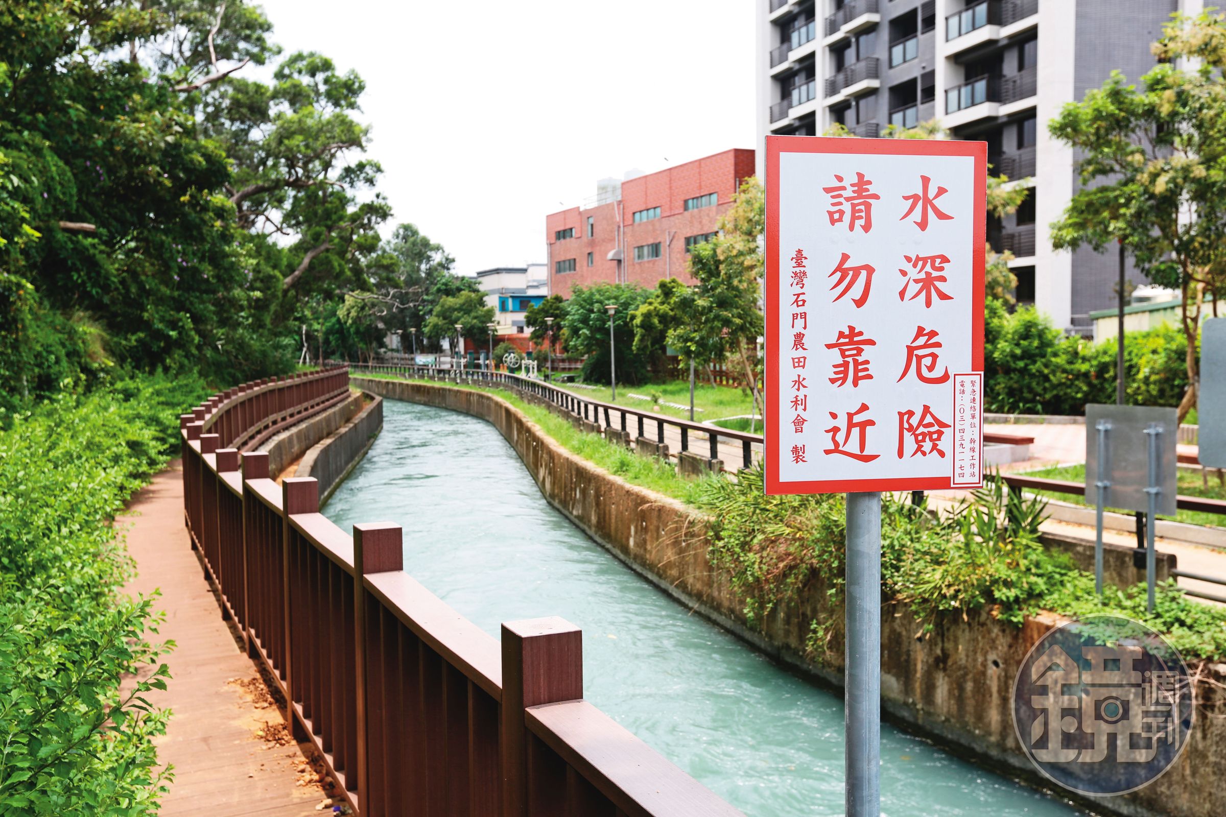 葉女前夫跌進圳溝(圖)死亡後,葉女領到上千萬元理賠金。(資料照片)