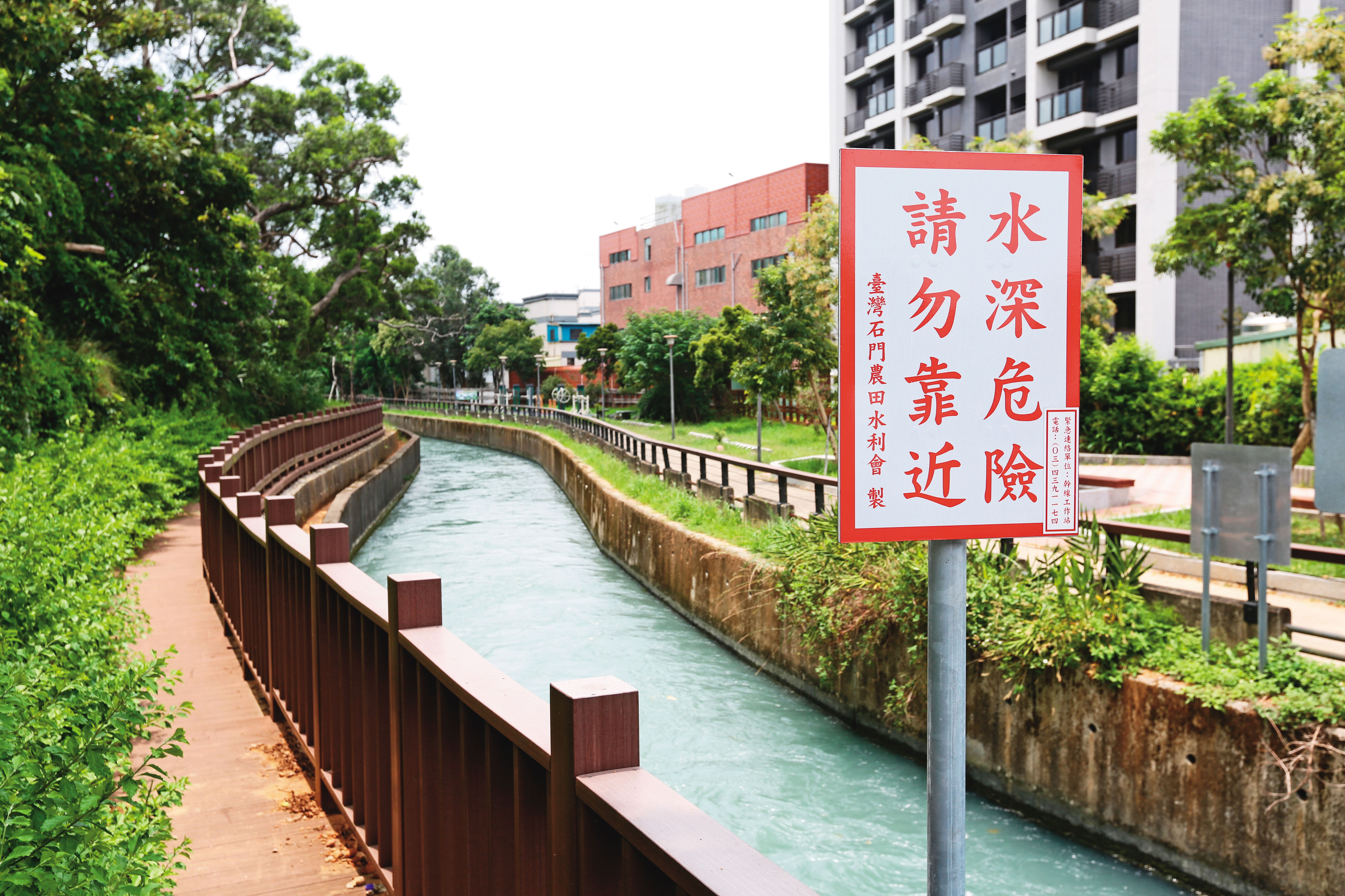 葉女前夫跌進圳溝(圖)死亡後,葉女領到上千萬元理賠金。(資料照片)