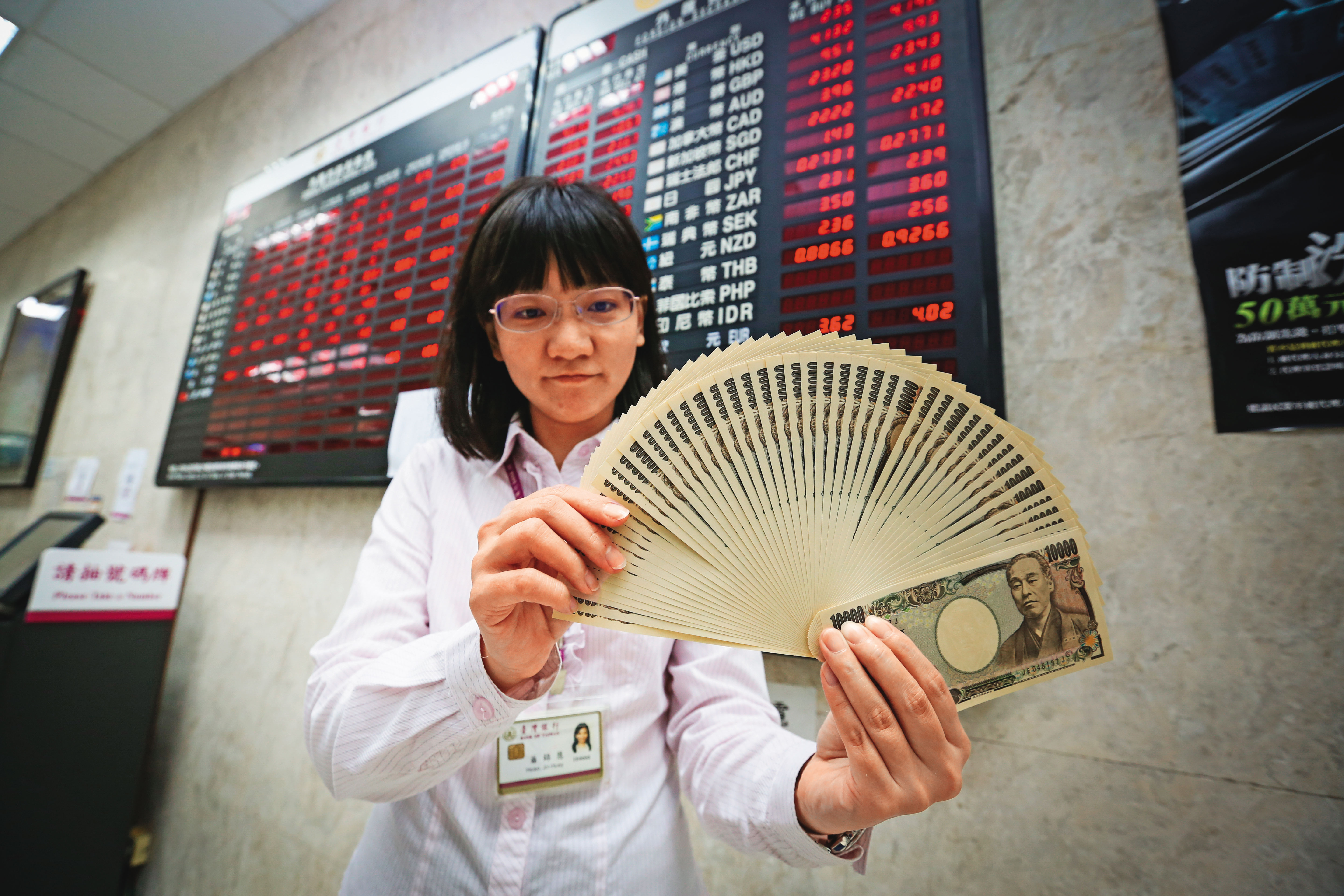 台灣投資人就算直接用日圓買日股基金，仍避不掉匯率問題。