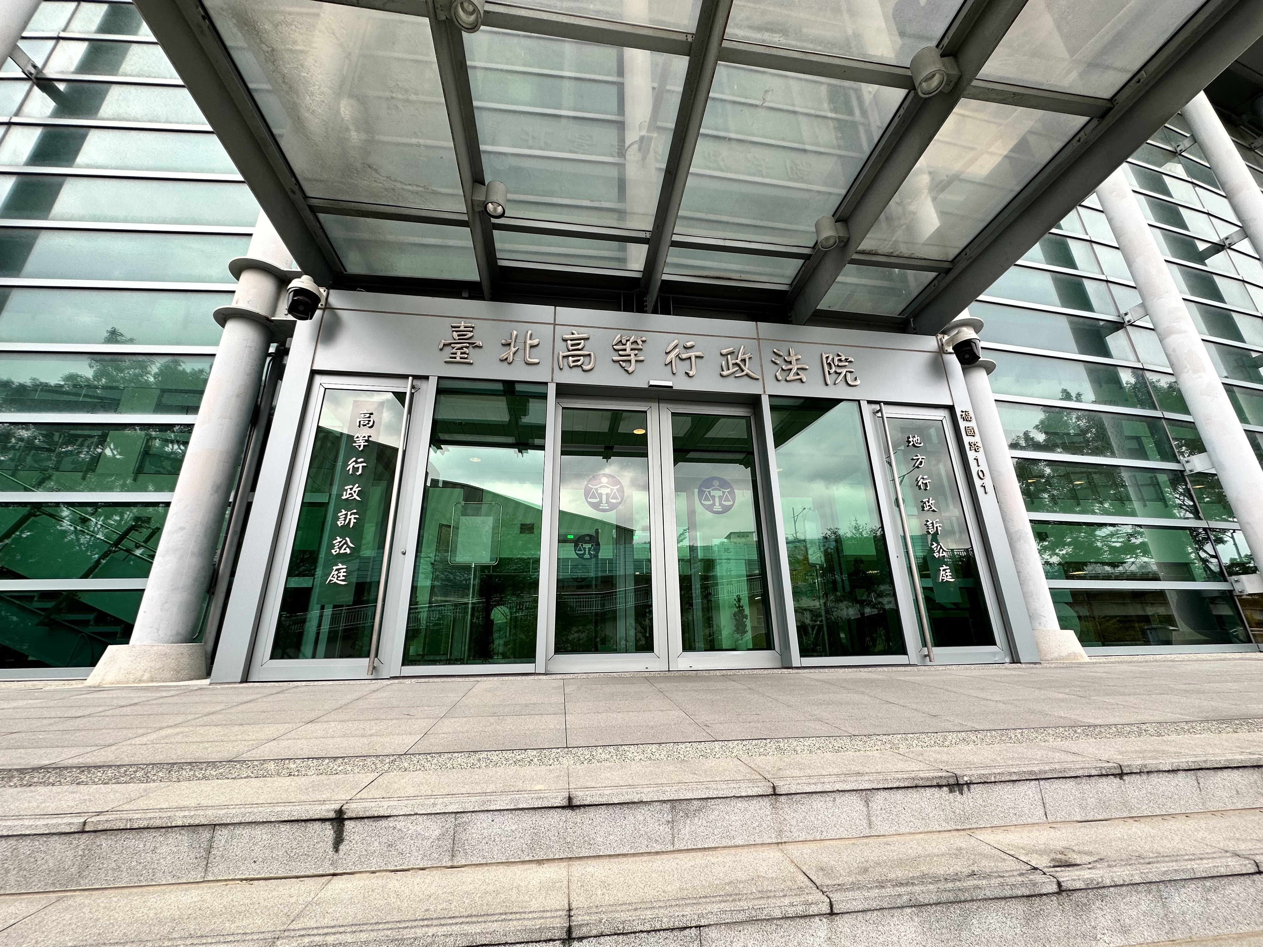 台北高等行政法院審理前懲戒法院院長李伯道性騷案，判決他敗訴。