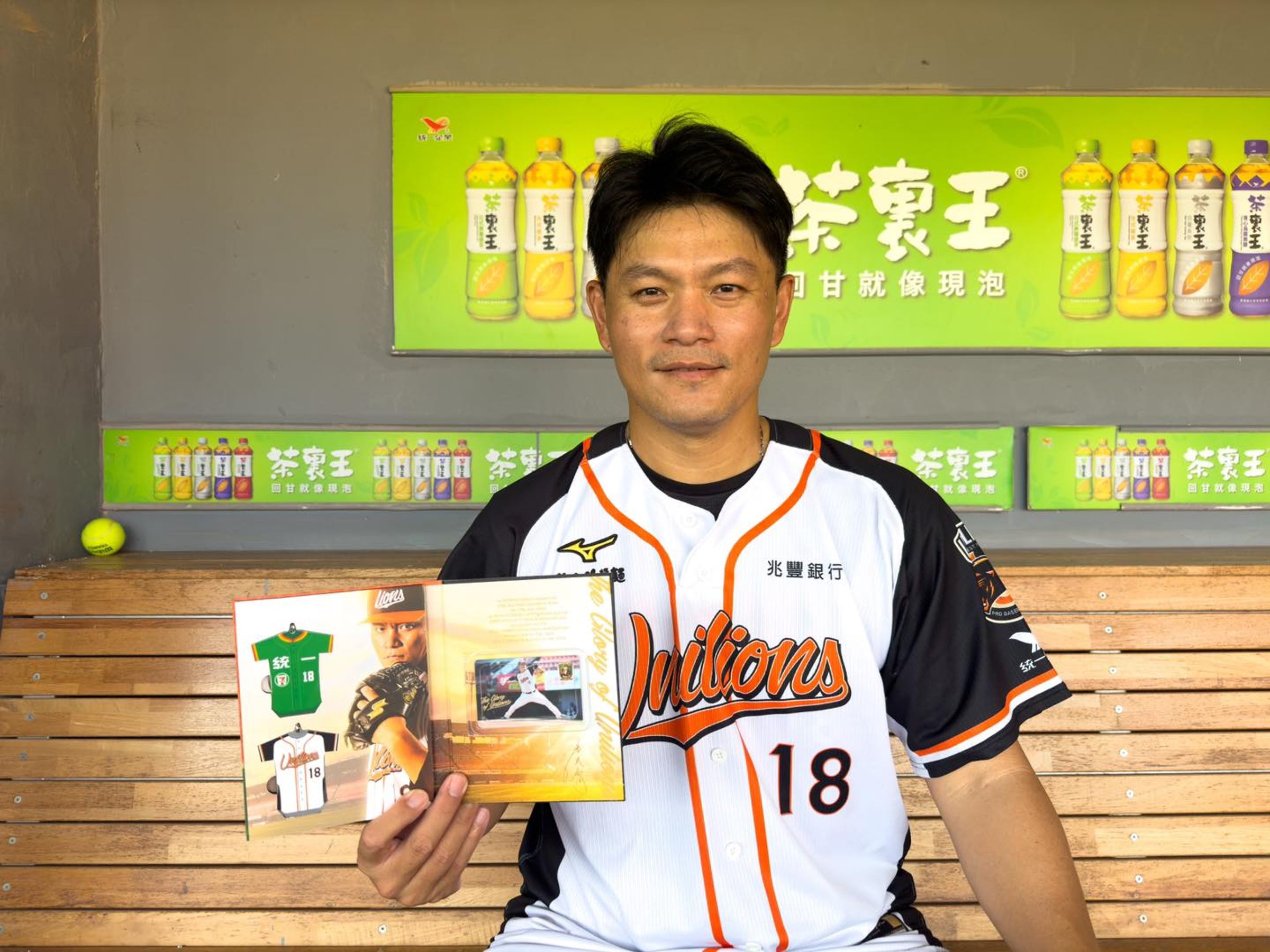 「嘟嘟」潘威倫今在大巨蛋進行引退賽,此役他先發6.2局失3分責失分吞敗,職棒生涯勝場停留在149勝,未能達成150勝成就。(翻攝自統一獅臉書)