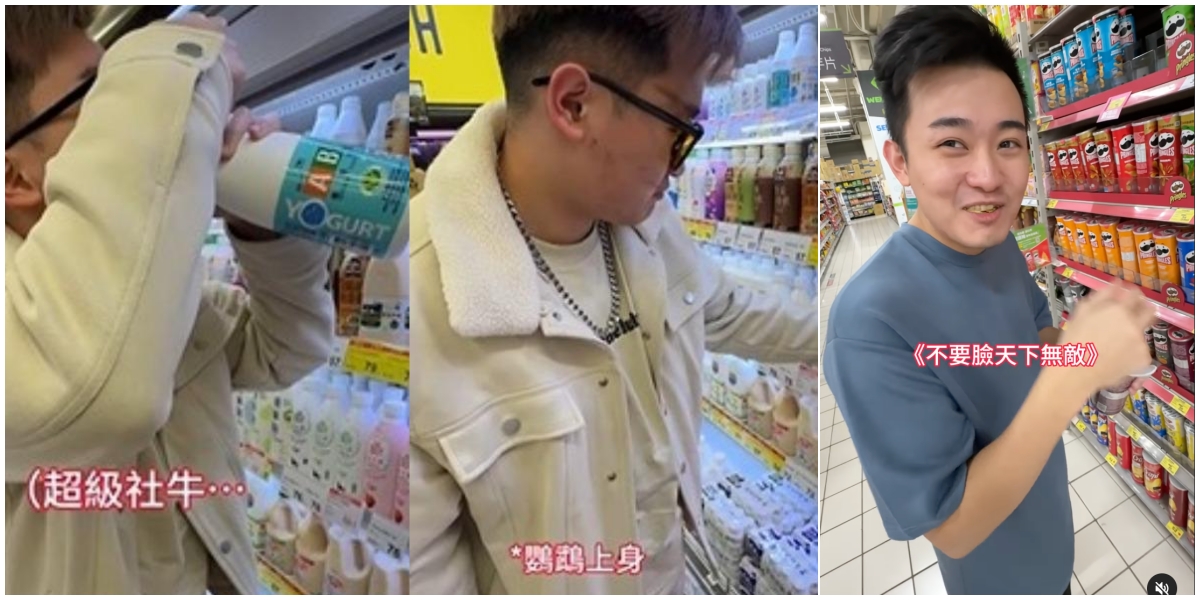 網紅大鬧全聯、家樂福，還將影片放上社群炫耀。（翻攝當事人IG）