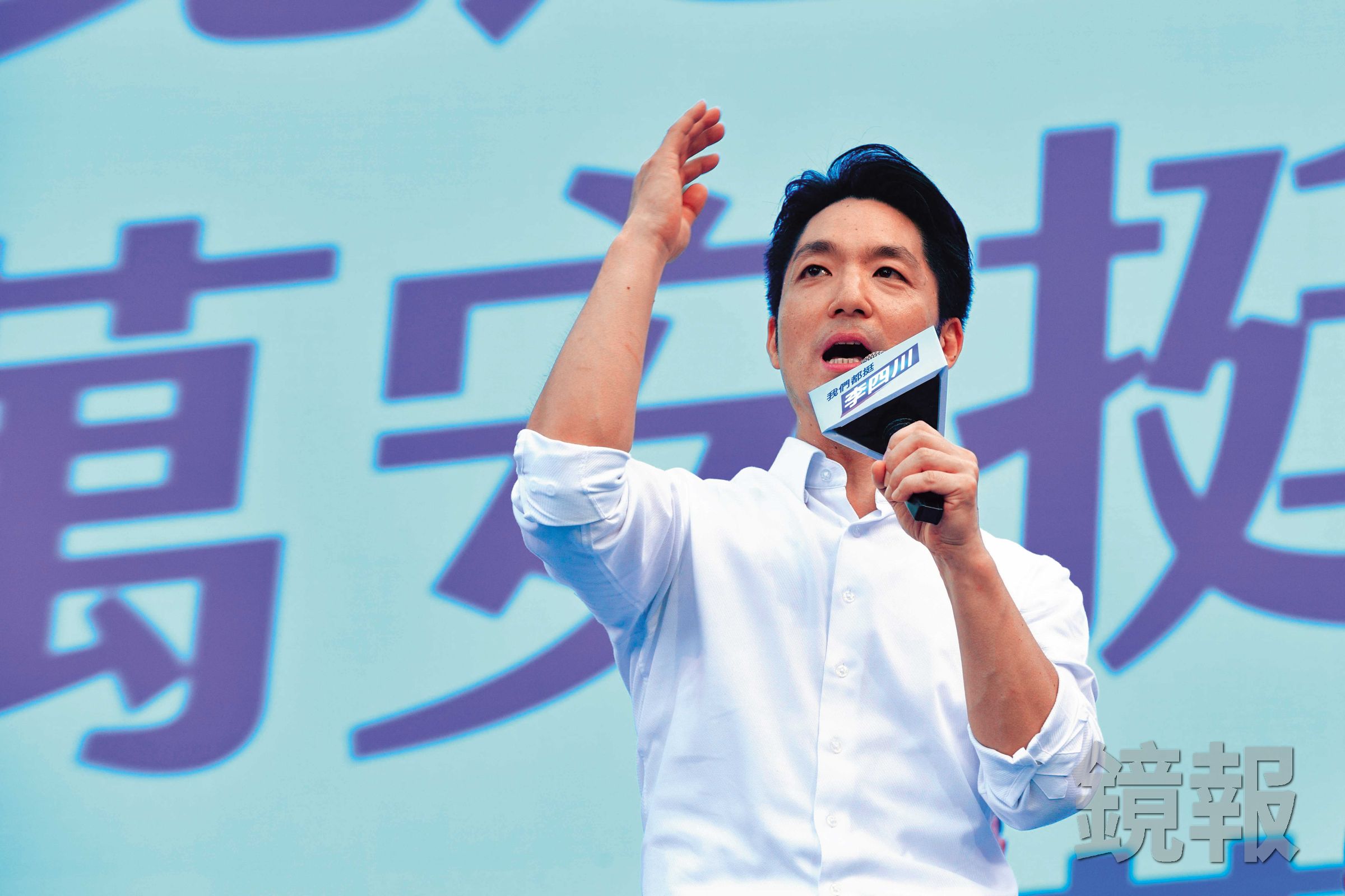 堂堂一個台北市長在競選連任時還需靠裝可憐與裝無辜來維持政權,在這個意義上,蔣萬安就算贏了也是輸了。(鏡報李智為)