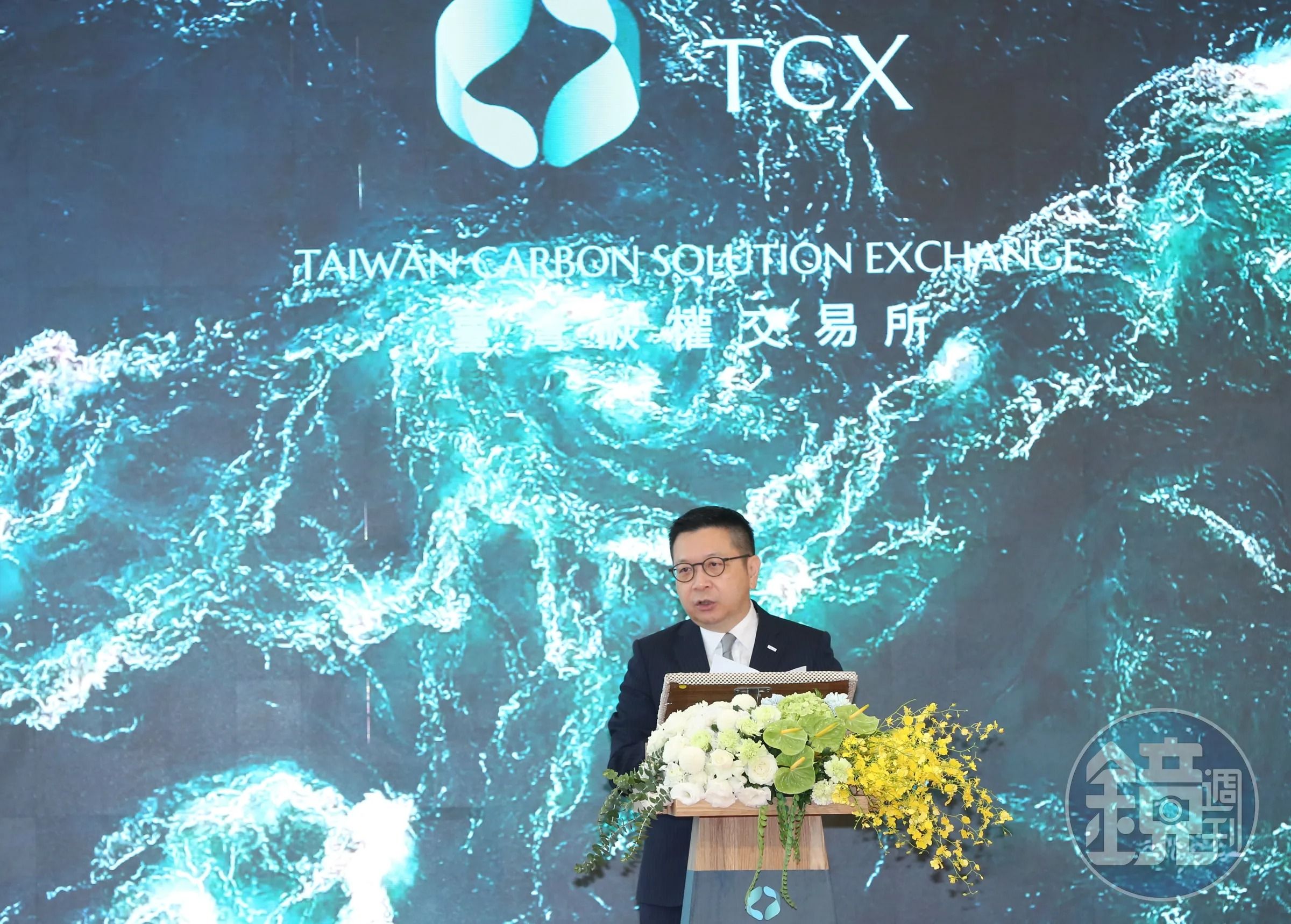 台灣碳權交易所今年8月成立,今年底正式啟動交易。