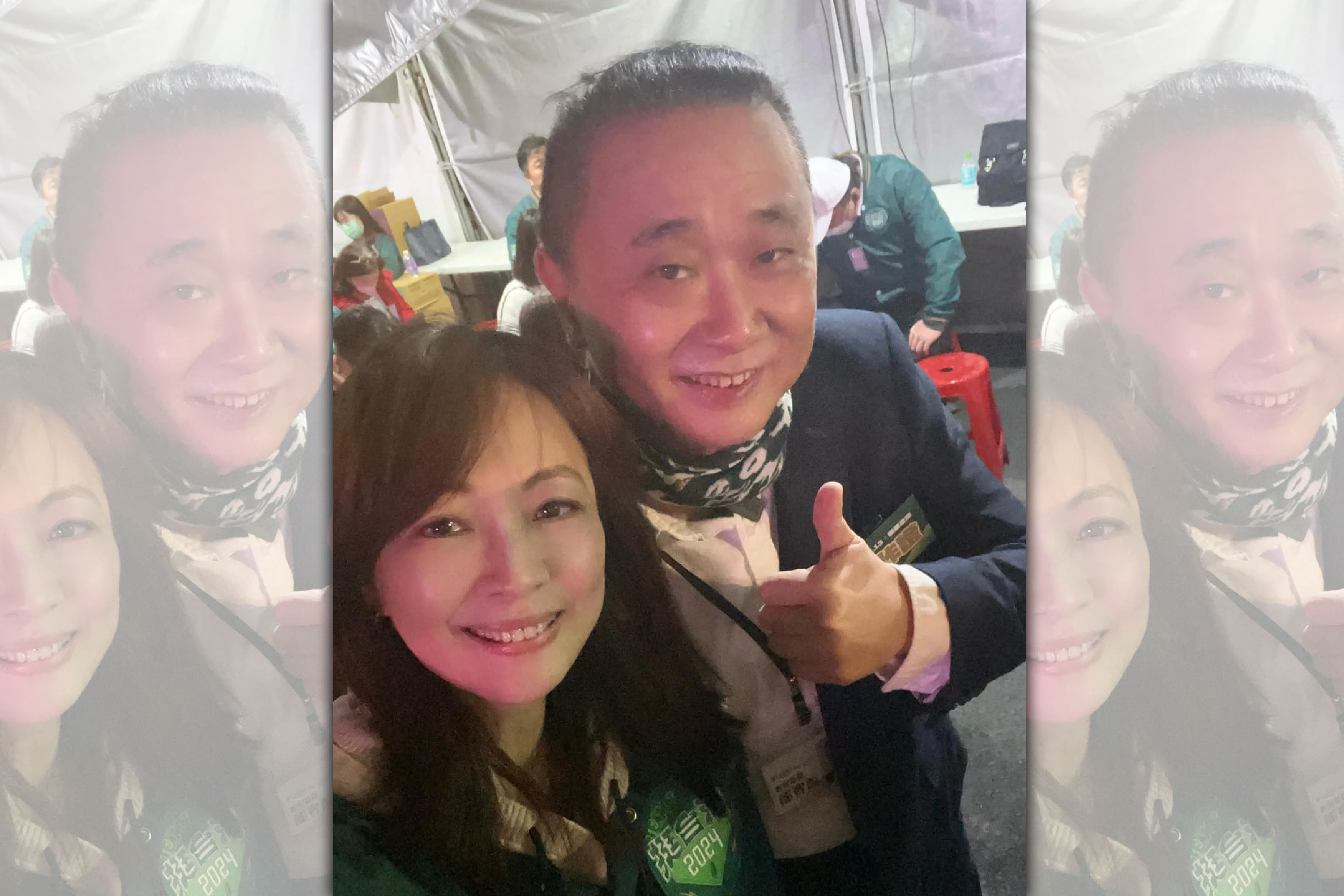 大選開票日邰智源現身民進黨競總，與郭昱晴一起合照。（翻攝自郭昱晴臉書）