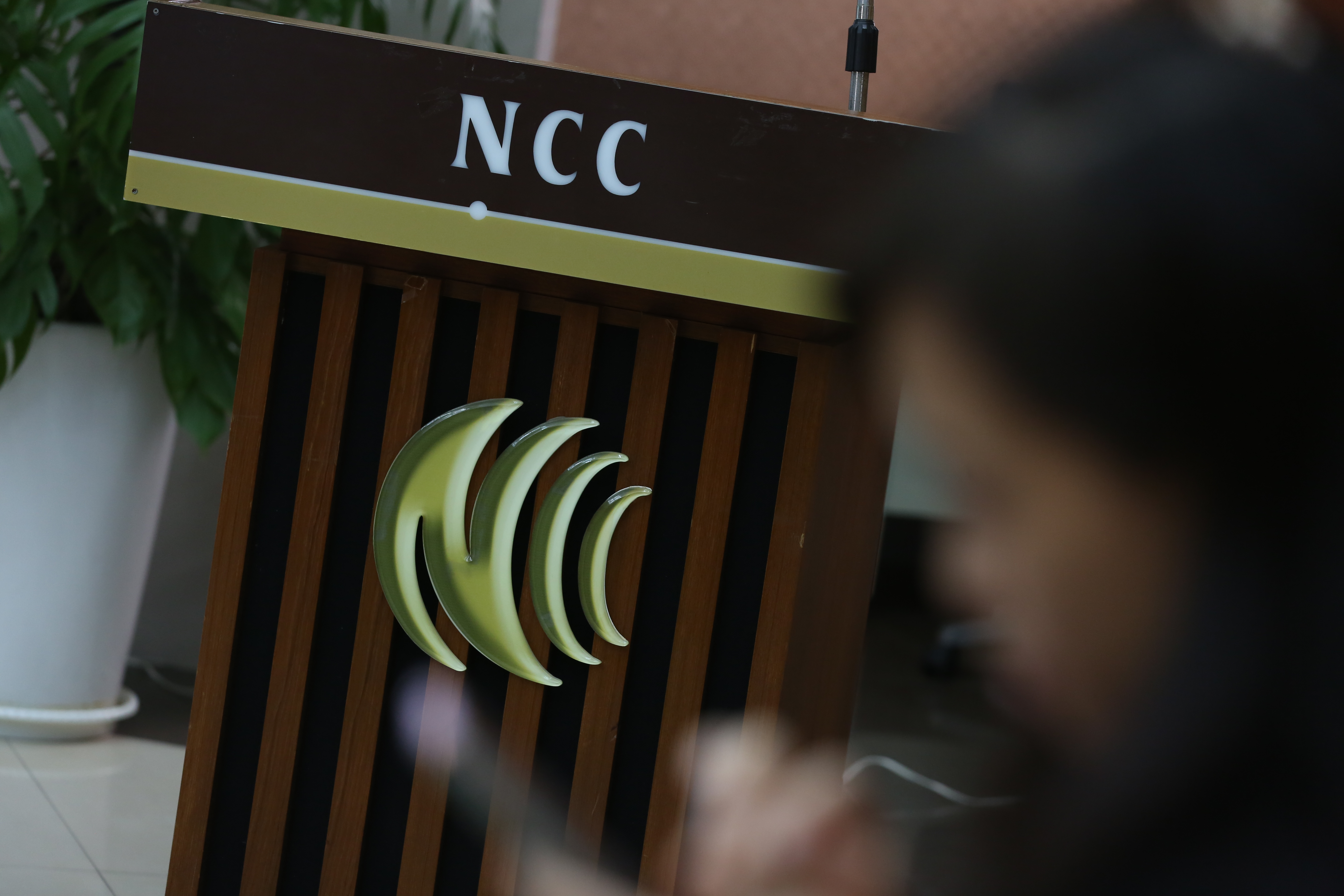 新台灣大成軍5天收到31件投訴，NCC出手關注新台灣大和新遠傳合併案後續的用戶權益。（本刊資料照）